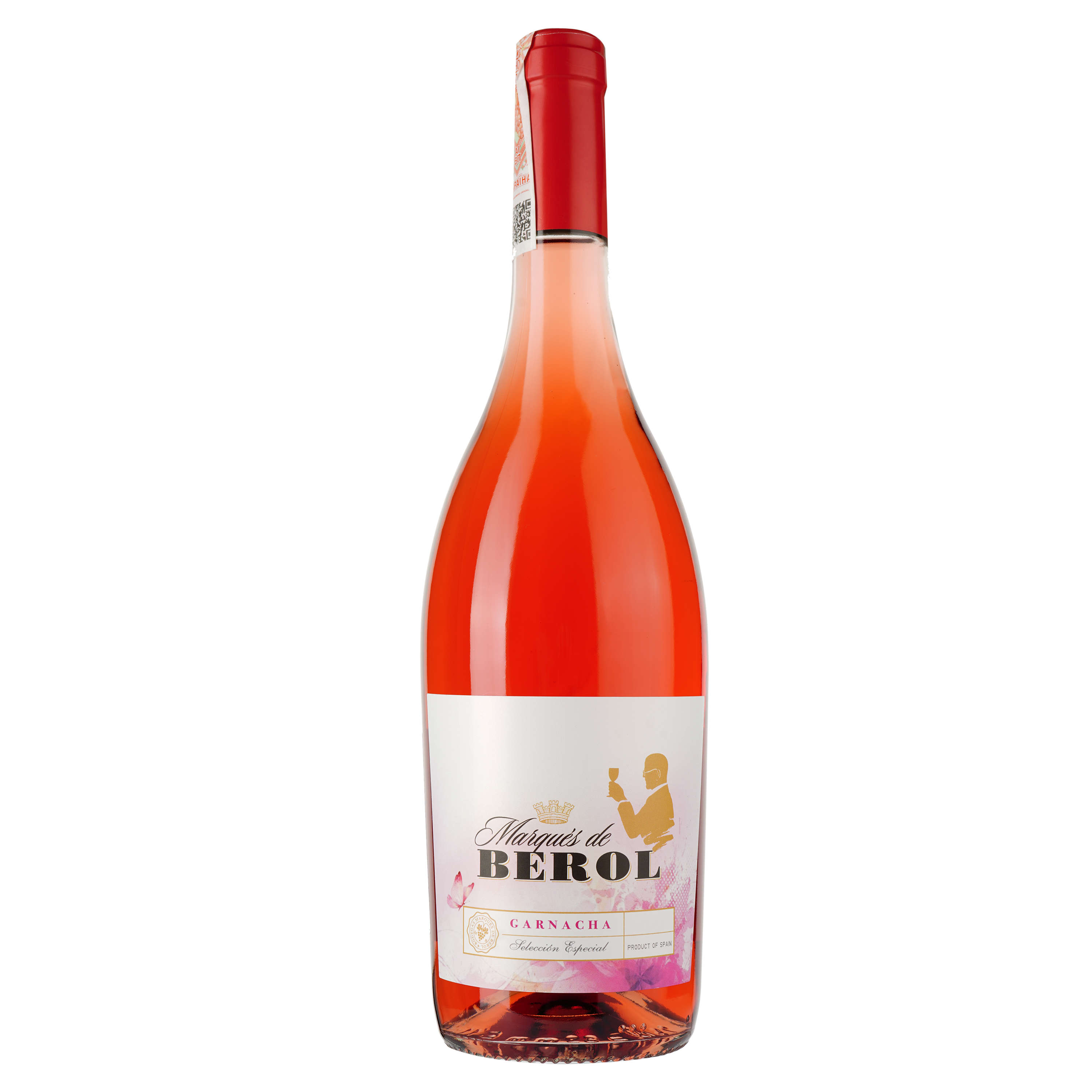 Вино Marques de Berol Rosado Seleccion Especial, рожеве, сухе, 0,75 л - фото 1