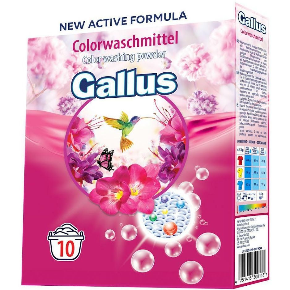 Стиральный порошок Gallus Color для цветных вещей 650 г - фото 1