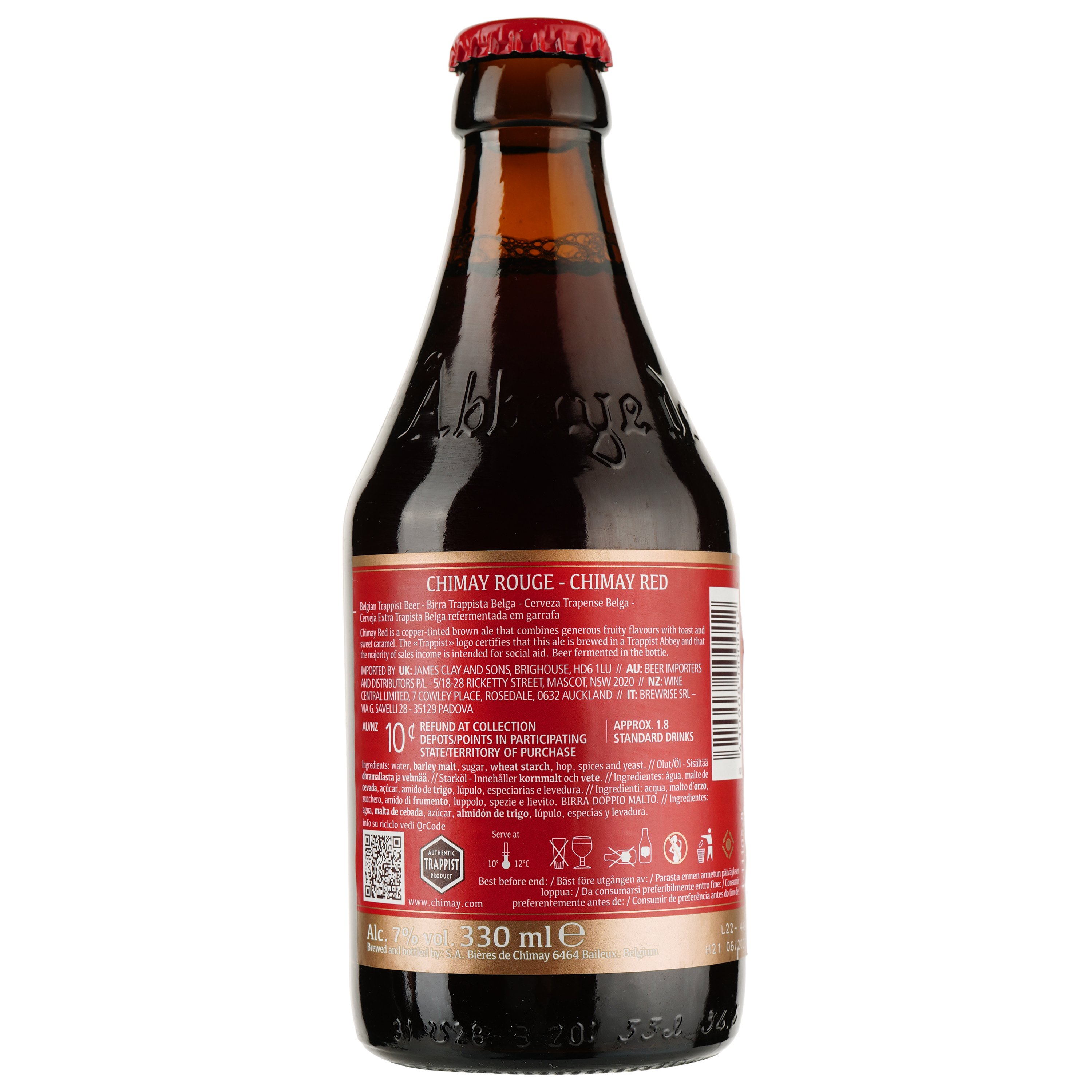 Пиво Chimay Red+Triple+Blue + бокал, 9%, 0,99 л (3 шт. по 0,33 л) (598138) - фото 4