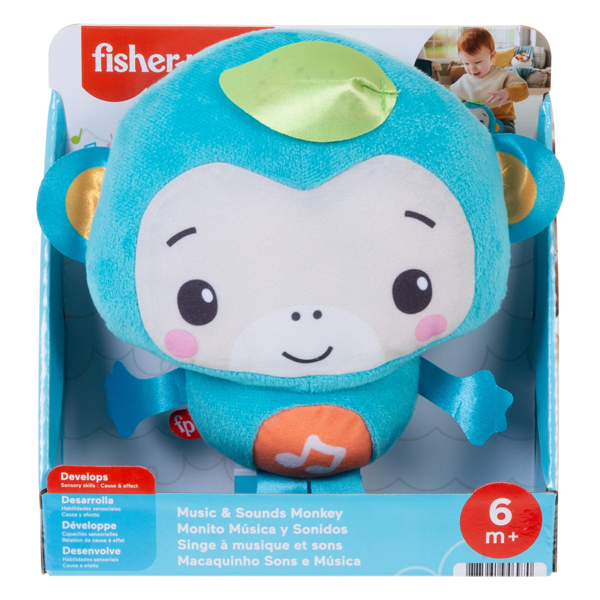 М'яка іграшка Fisher-Price Музична мавпочка (GWT71) - фото 2