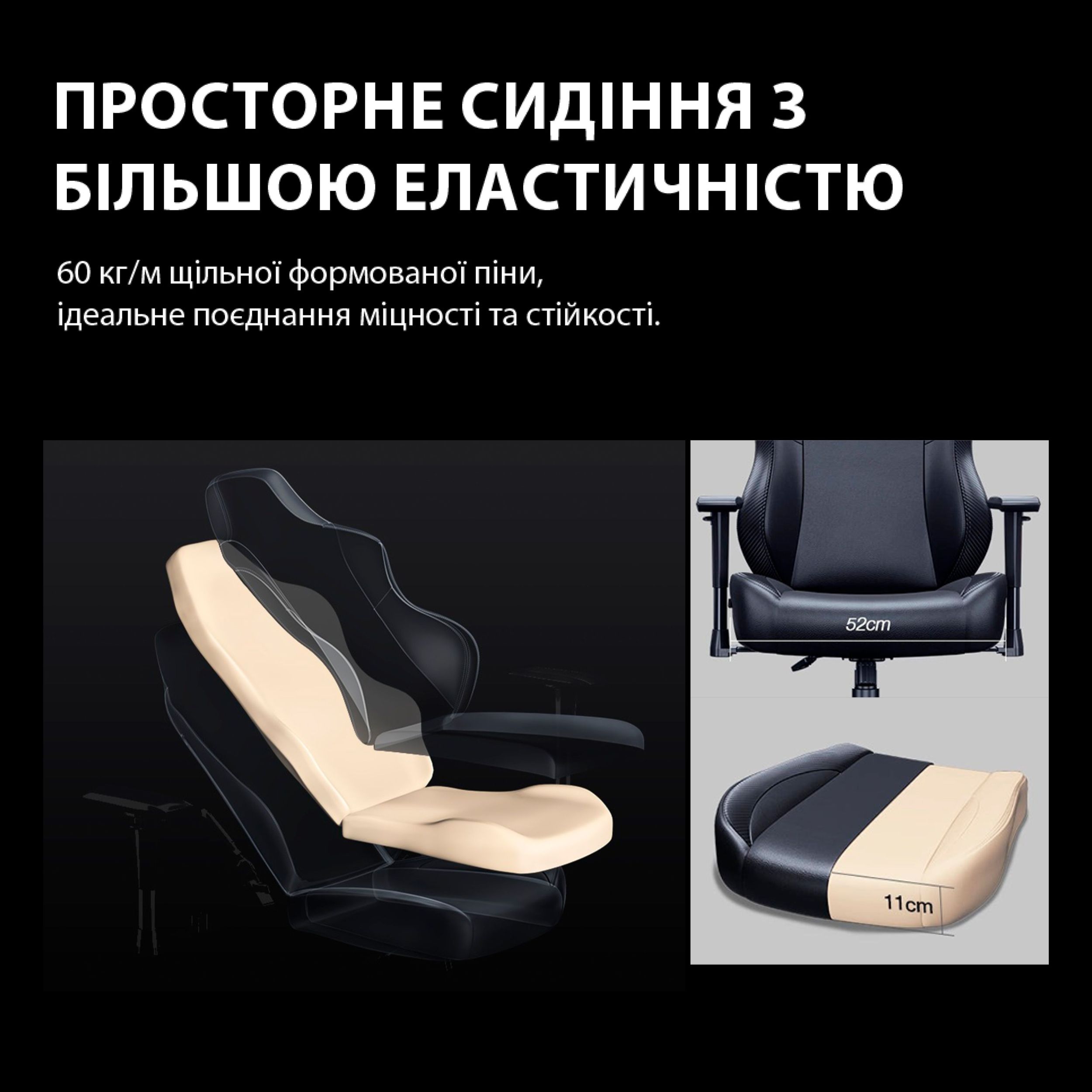 Крісло ігрове Anda Seat Phantom 3 Pro Size L Black Fabric (AD18YC-06-B-F) - фото 7