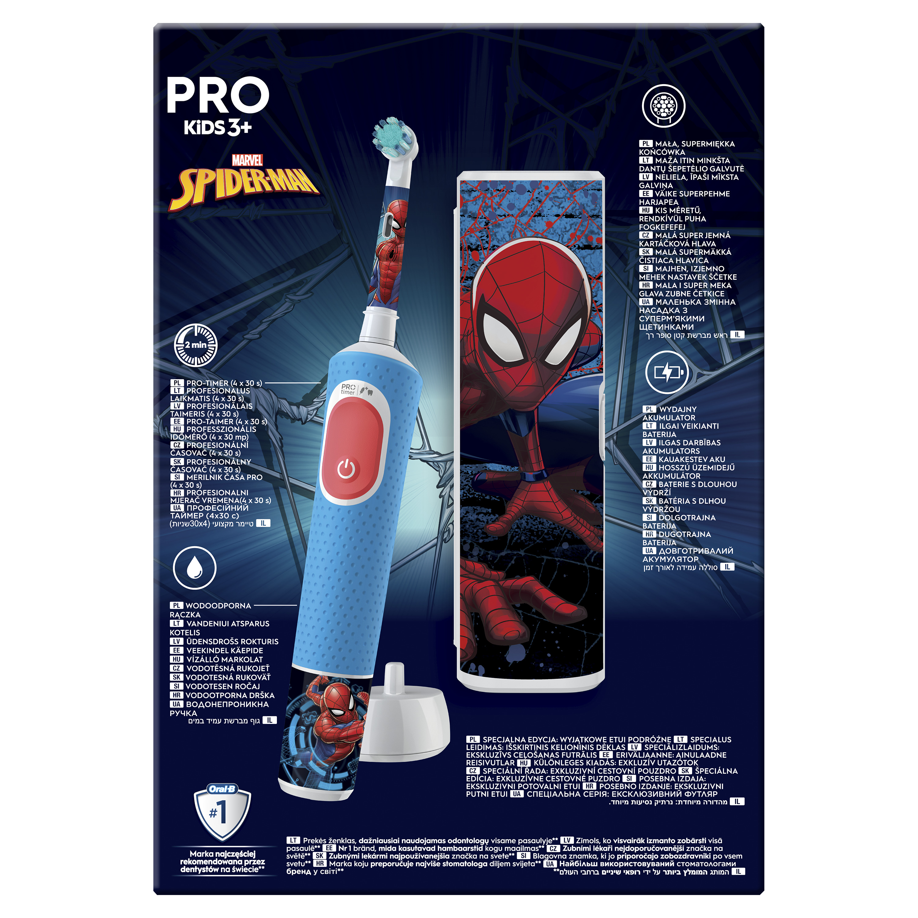 Дитяча електрична зубна щітка Oral-B Pro Kids Людина-Павук з футляром - фото 3