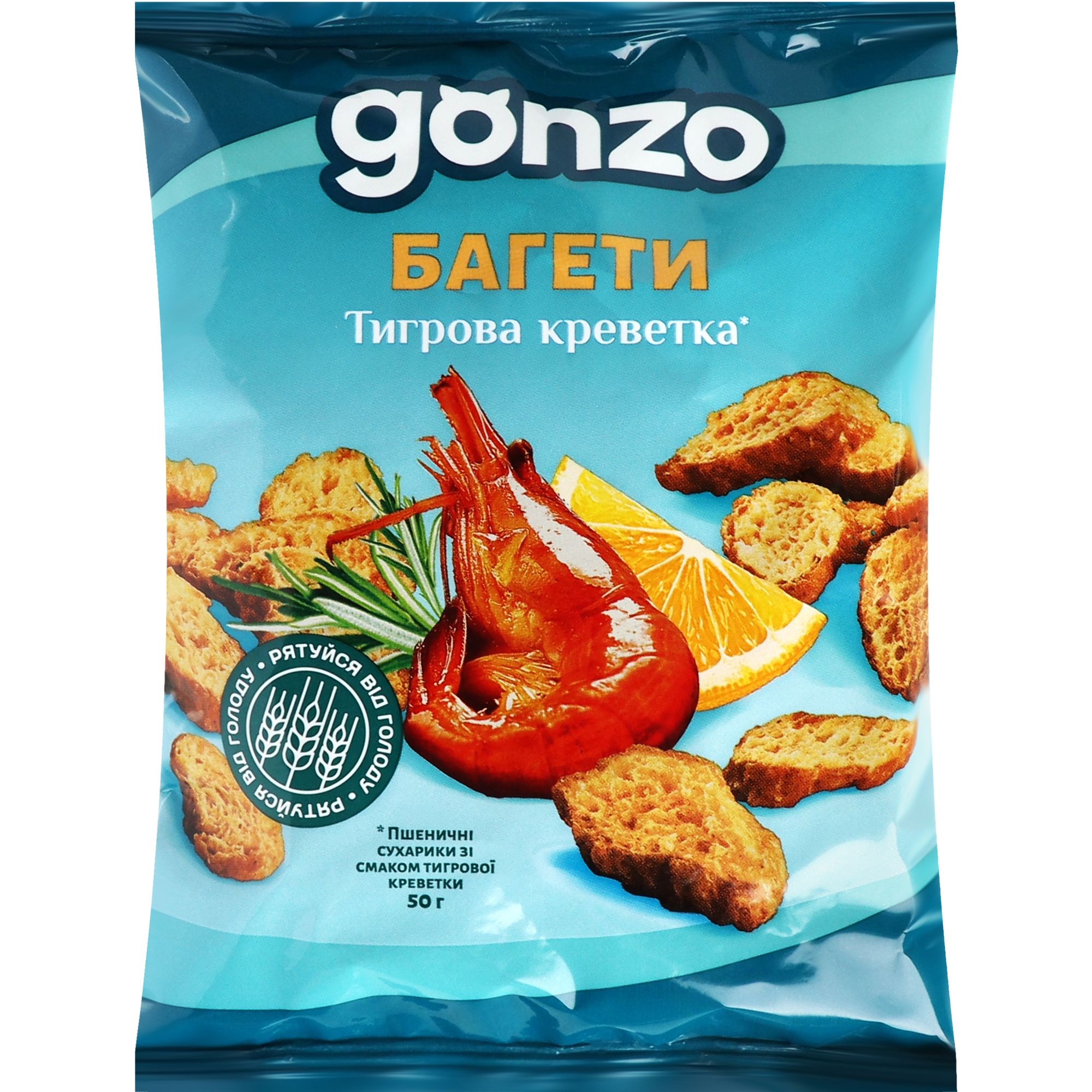 Пшеничные сухарики Gonzo со вкусом тигровой креветки 50 г (903651) - фото 1