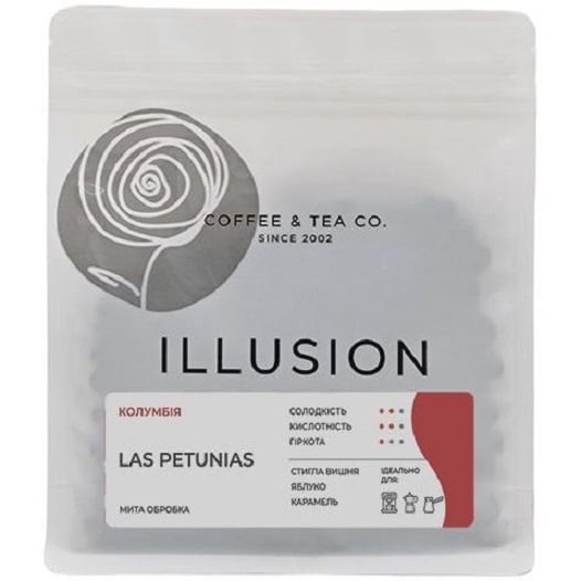 Кофе в зернах Illusion Colombia Las Petunias (эспрессо), 200 г - фото 1