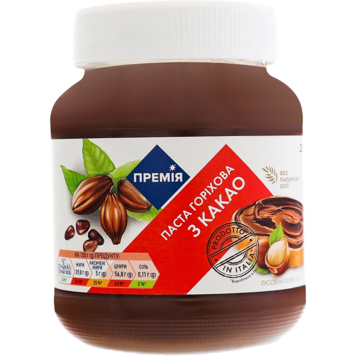 Паста Премия ореховая из какао без пальмового масла 350 г - фото 1