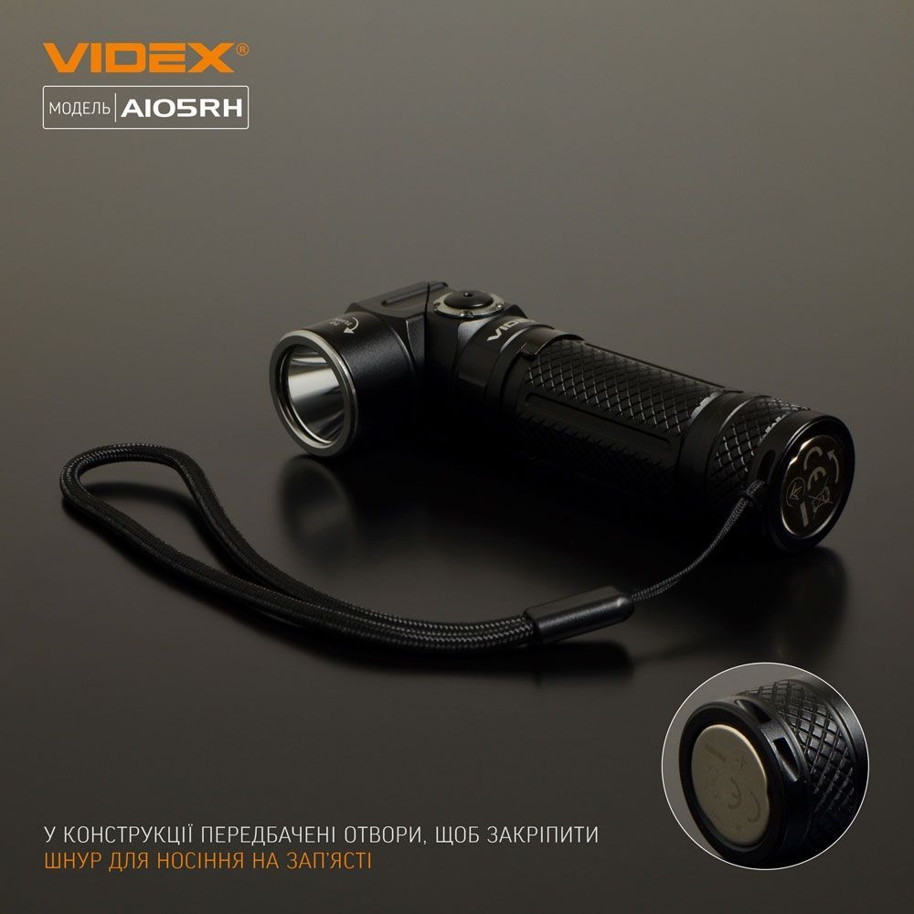 Портативный светодиодный фонарик Videx VLF-A105RH 1200 Lm 5000 K (VLF-A105RH) - фото 7