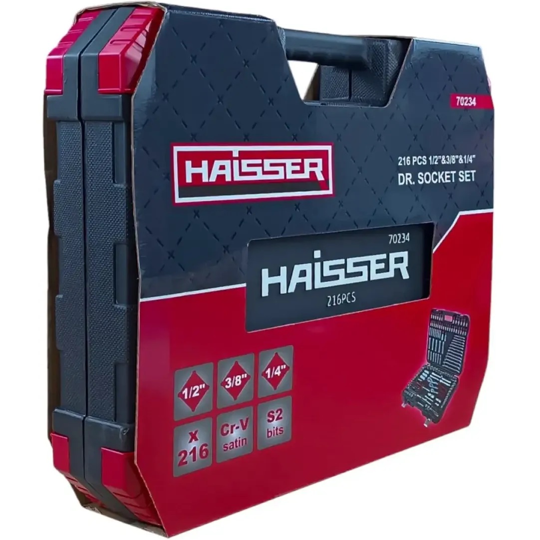 Набор инструментов Haisser профессиональный 216 единиц (128621) - фото 3