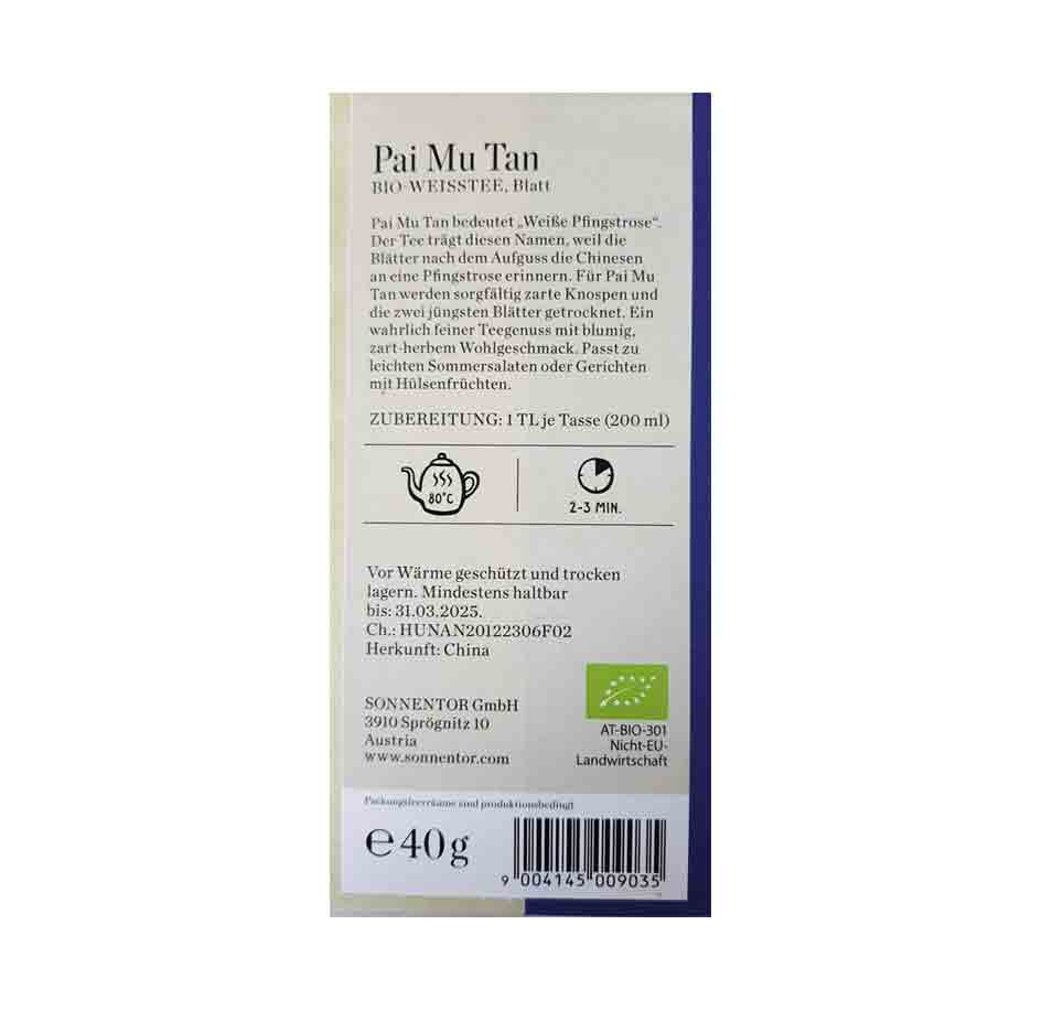 Чай білий Sonnentor Pai Mu Tan органічний 40 г - фото 2