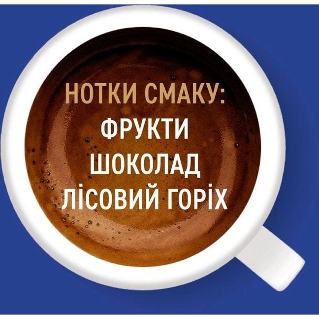 Кофе в зернах Ambassador Premium, 250 г (854226) - фото 4