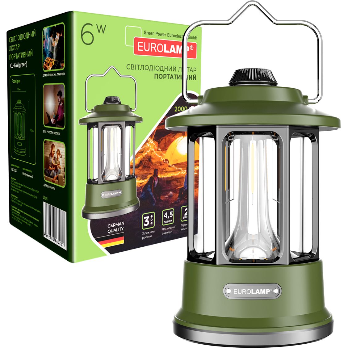 Светодиодный фонарь Eurolamp портативный 6W battery+Type-C зеленый (CL-6W(green)) - фото 1