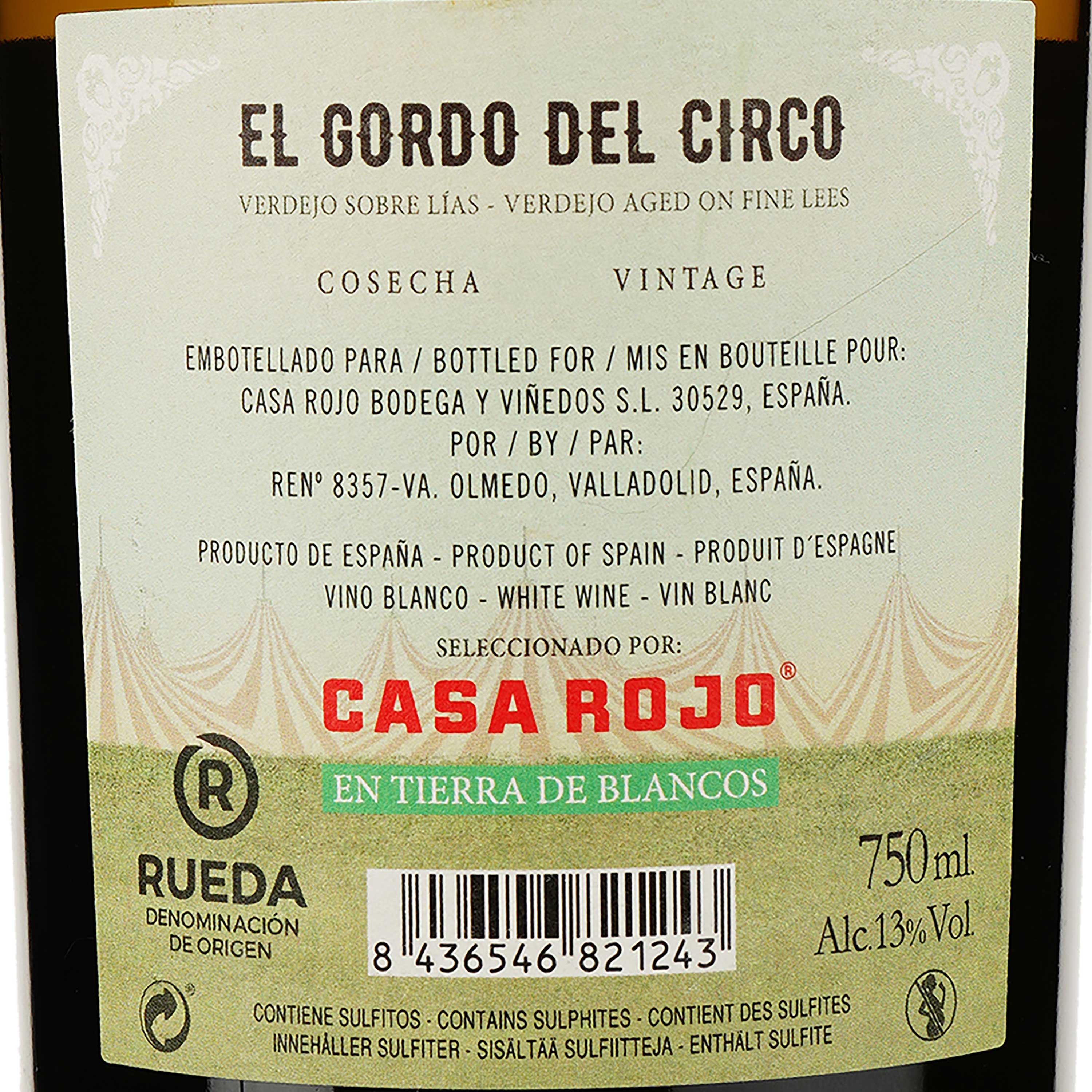Вино Casa Rojo El Cordo del Circo Verdejo Rueda, 13,5%, 0,75 л (739136) - фото 3