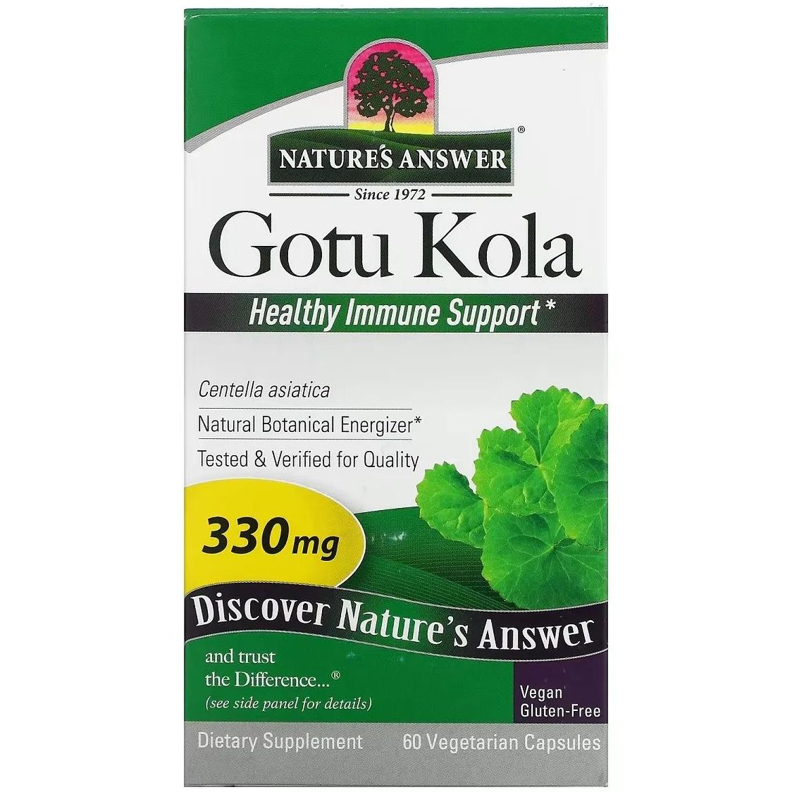 Готу кола Nature's Answer Gotu Kola Healthy Immune Support 330 мг 60 вегетарианских капсул - фото 2