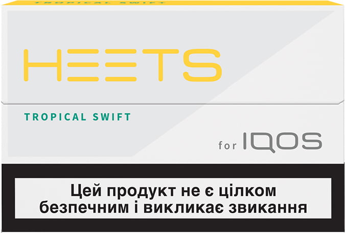 Стіки для електричного нагріву тютюну Heets Tropical Swift, 1 пачка (20 шт.) (847013) - фото 1