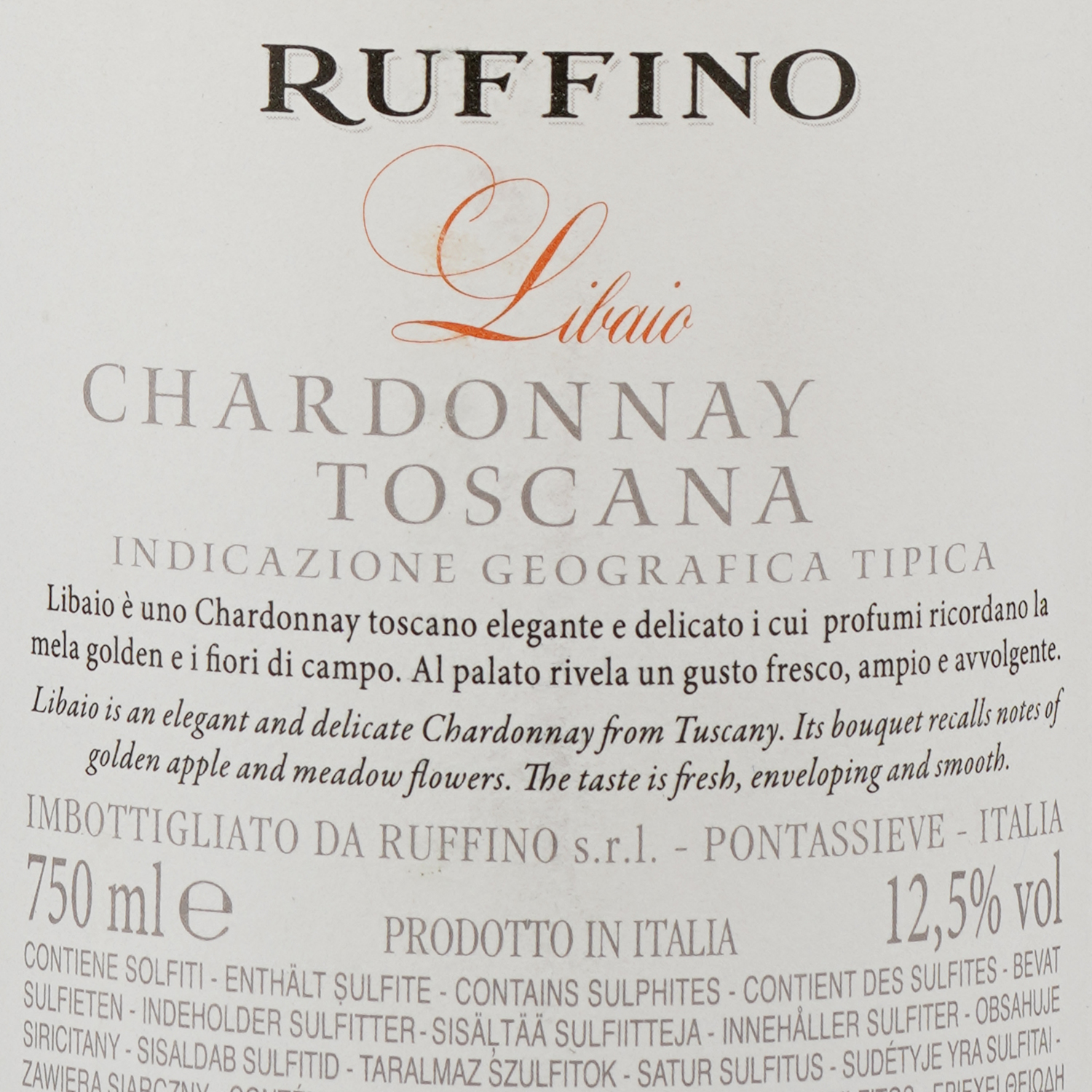 Вино Ruffino Libaio Chardonnay, біле, сухе, 0,75 л - фото 3
