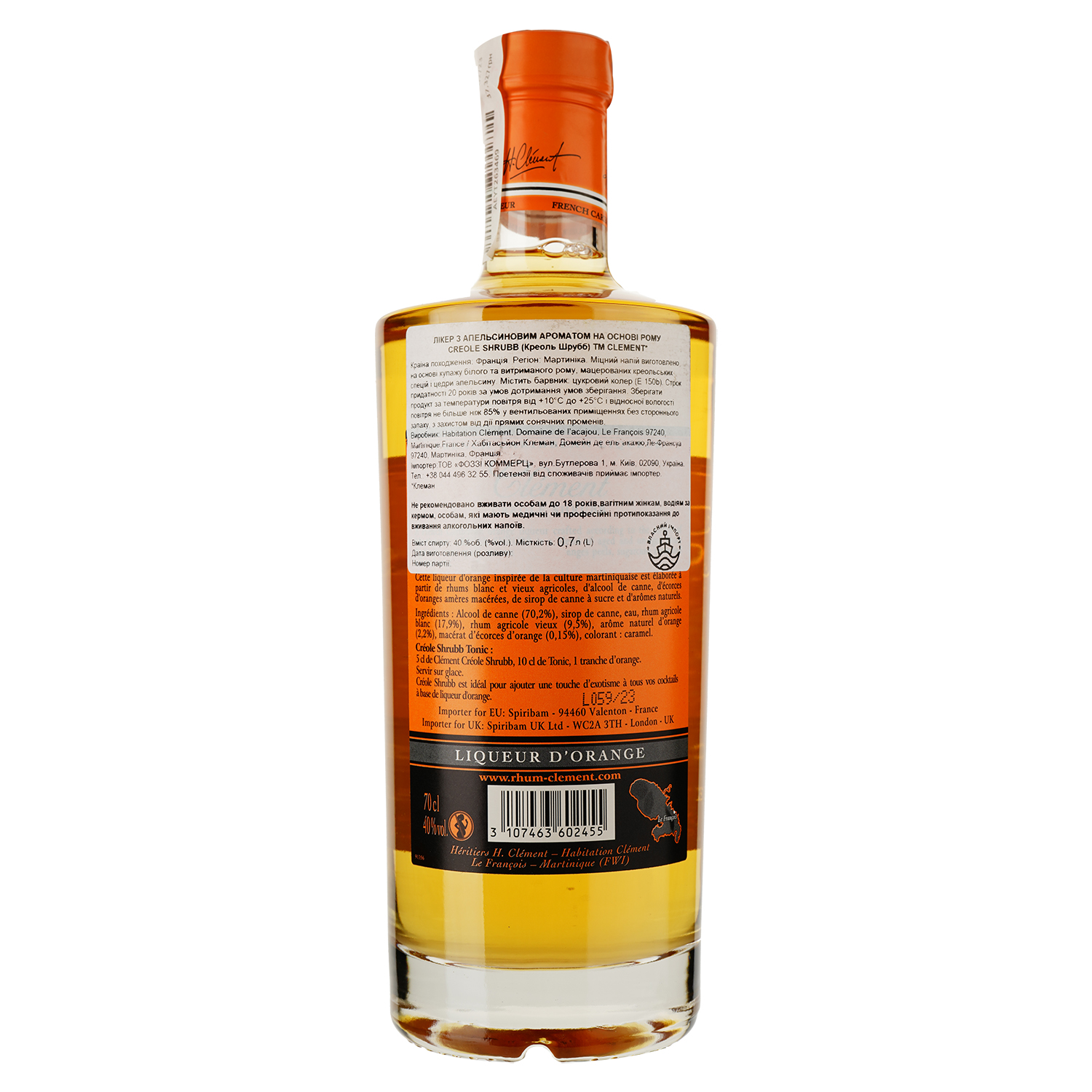 Ликер Clement Creole Shrubb Liqueur d`Orange 40% 0.7 л - фото 2