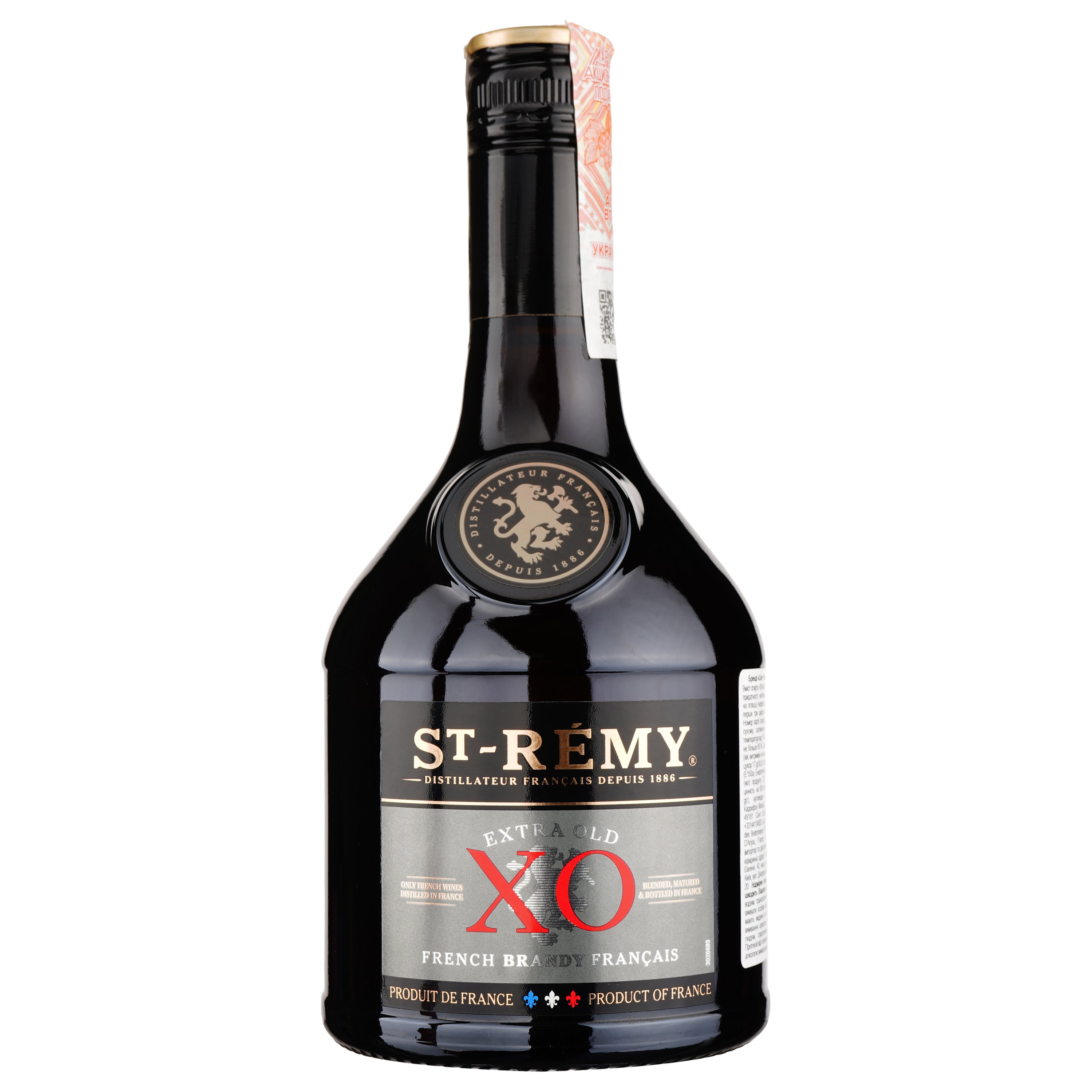 Бренди St-Remy XO, 40%, 0,5 л - фото 1