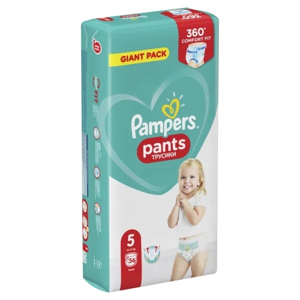 Подгузники-трусики Pampers Pants Junior 5 (12-17 кг), 56 шт. - фото 12