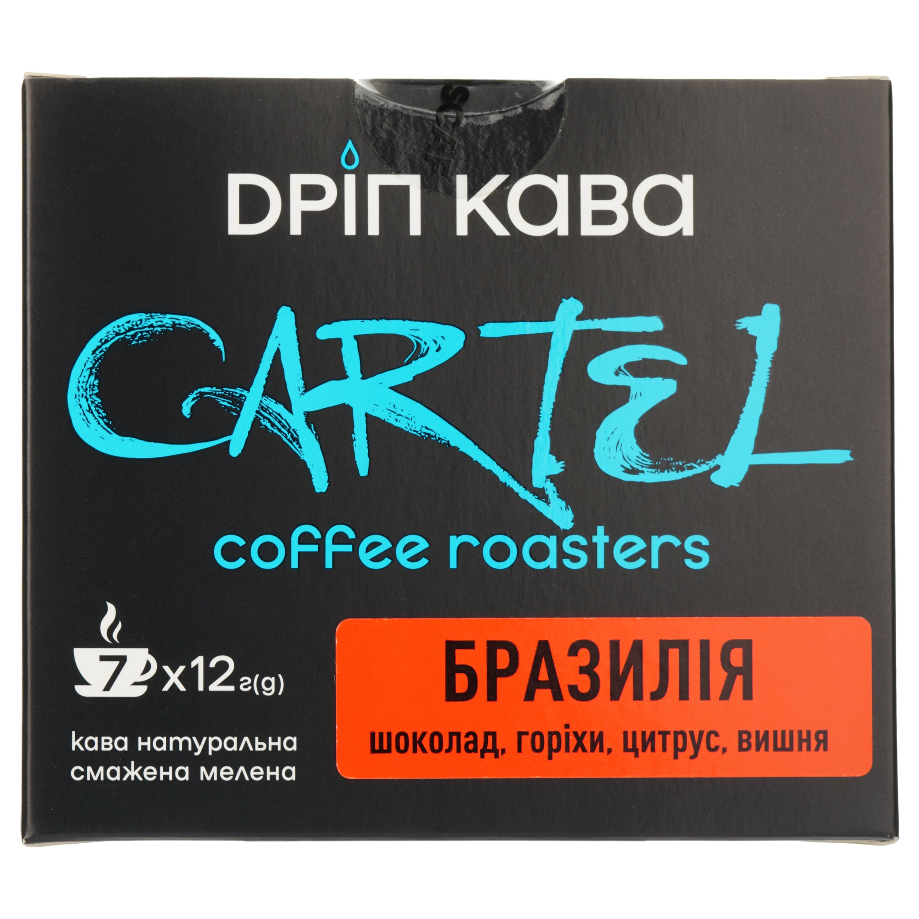 Дрип-кофе Cartel Бразилия 84 г (7 шт. по 12 г) - фото 2