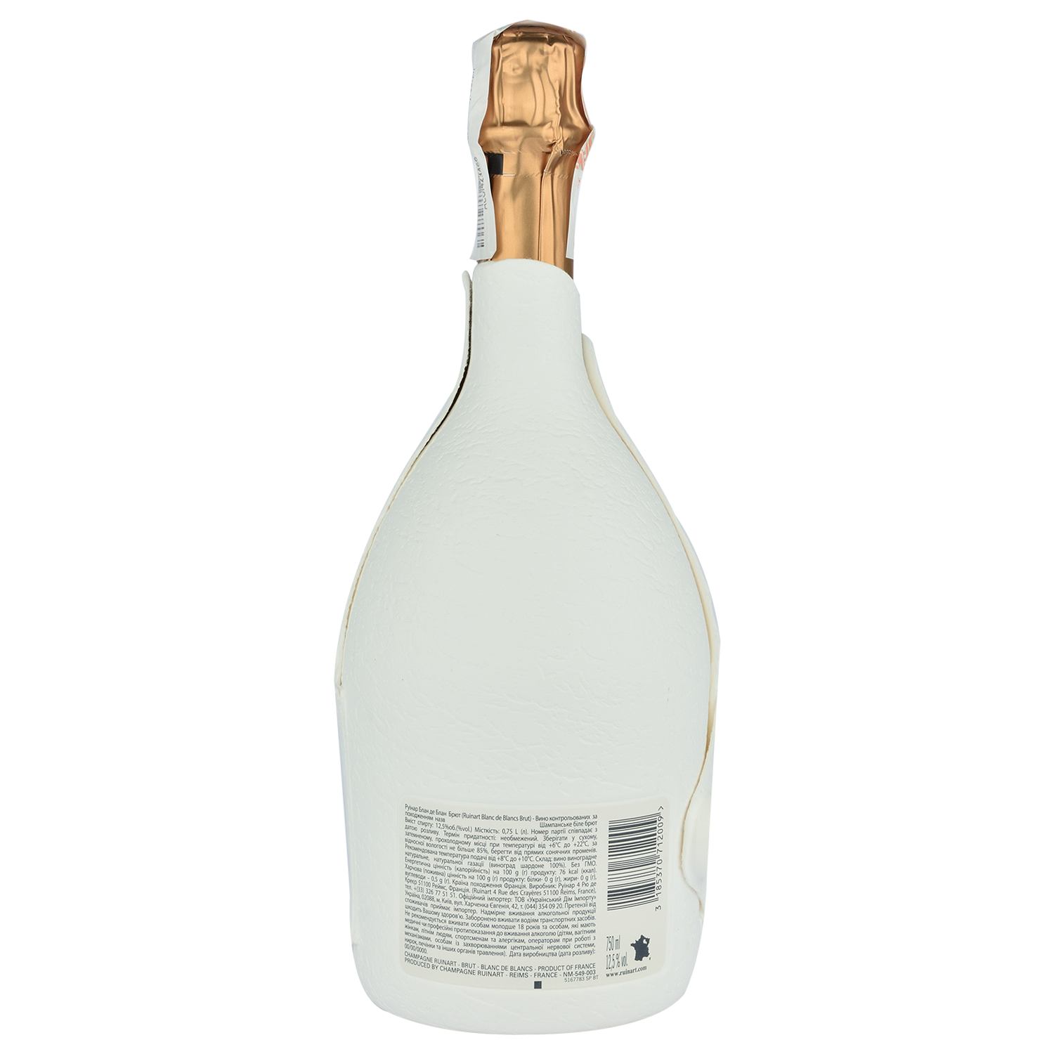 Шампанське Ruinart Blanc de Blancs, біле, брют, 0,75 л (3926) - фото 3