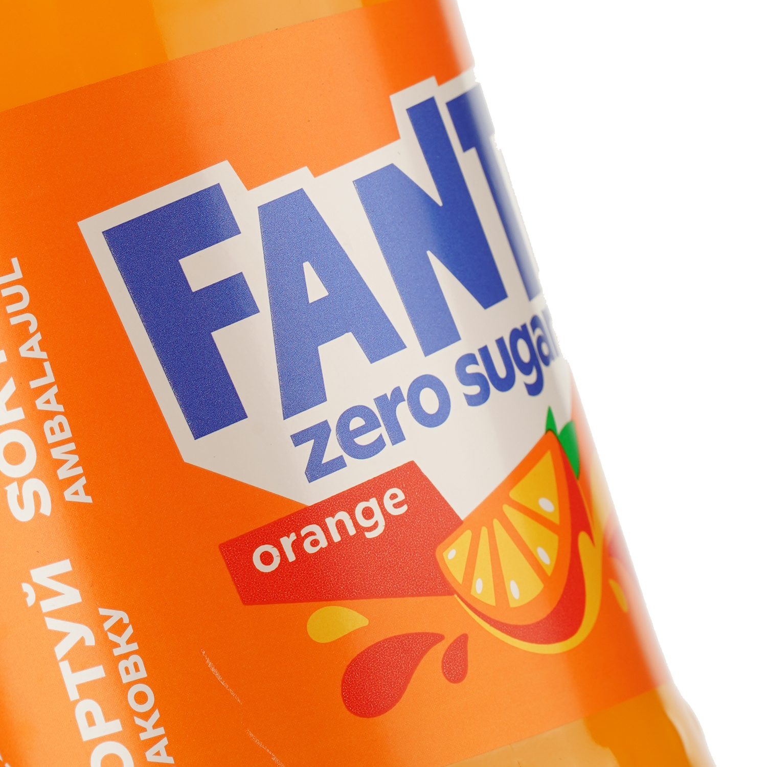 Напій соковмісний Fanta Orange Zero Sugar 0.5 л (950047) - фото 4