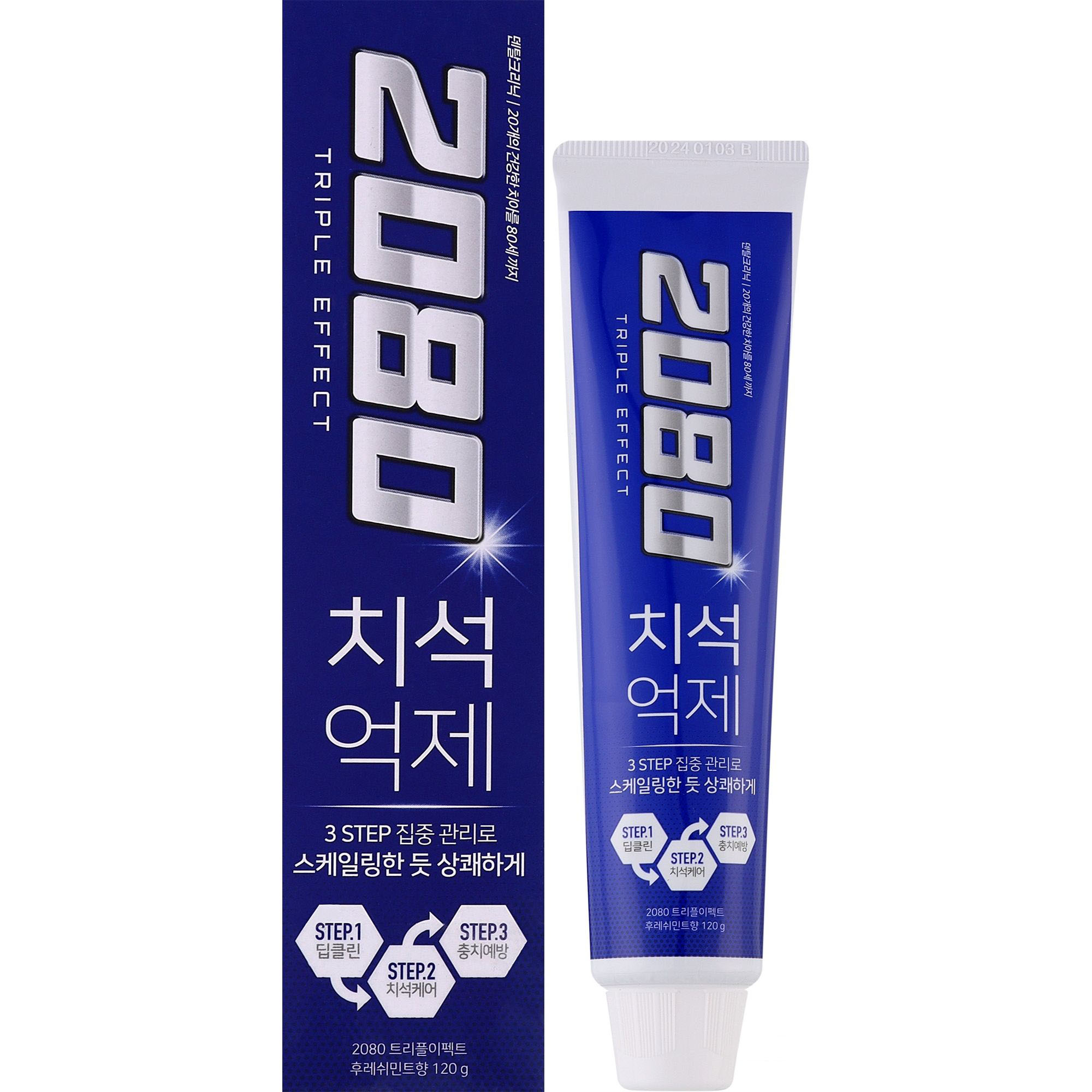 Зубна паста 2080 Triple Effect Fresh Mint Toothpastes потрійний ефект зі смаком свіжої м'яти 120 г - фото 2