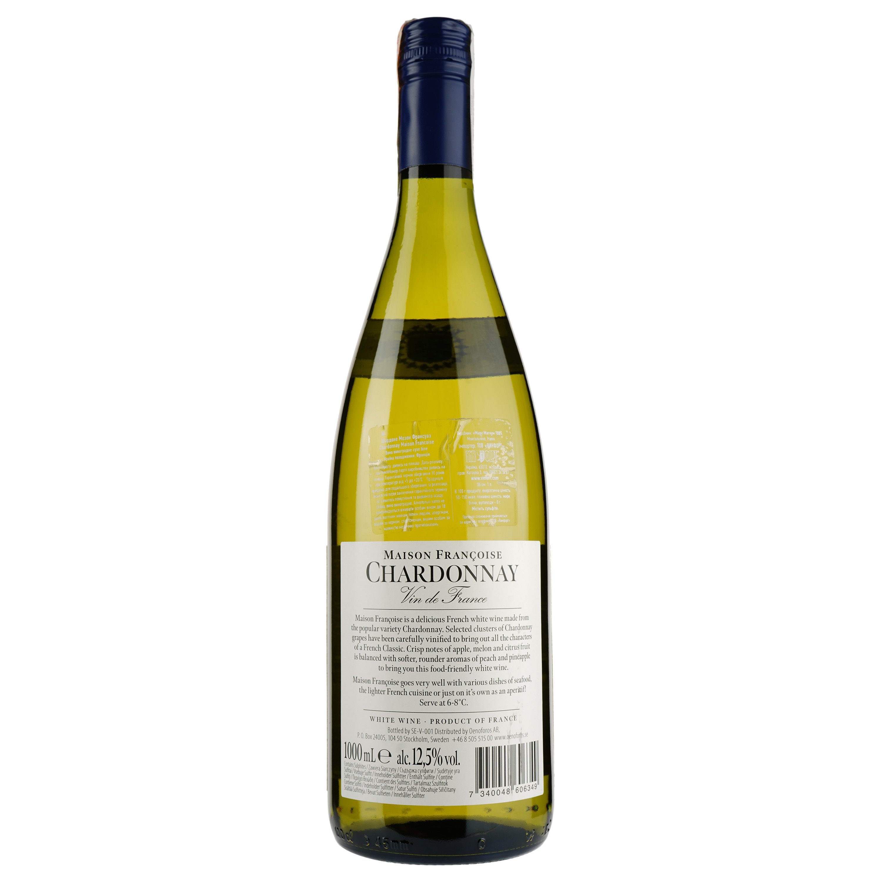 Вино Mare Magnum Chardonnay Maison Francoise, біле, сухе, 1 л (7340048606349) - фото 2