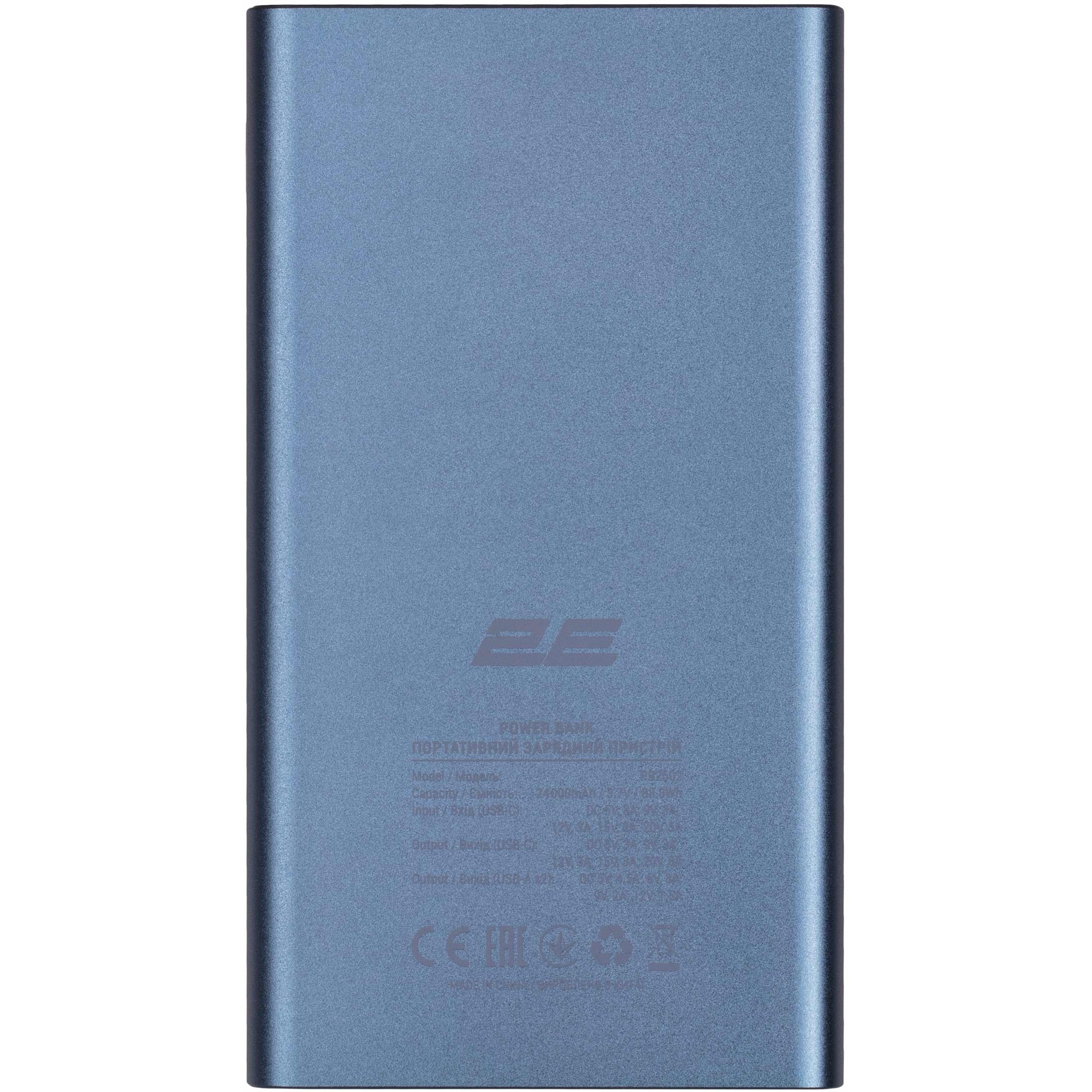 Портативний зарядний пристрій 2E Power Bank 24000 мАг (2E-PB2502-STEEL) - фото 3