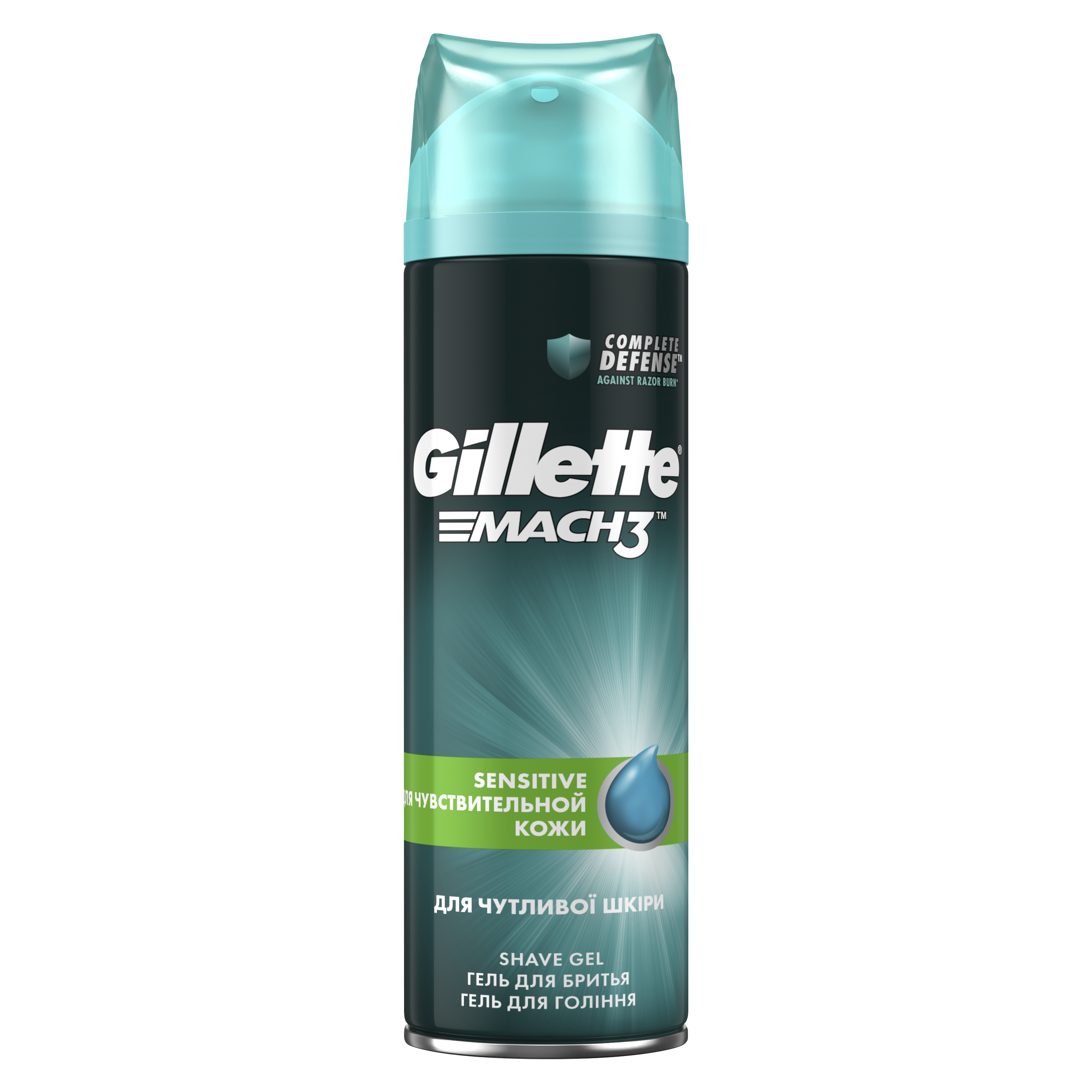 Гіпоалергенний гель для гоління Gillette Mach 3 Sensitive, 200 мл - фото 2