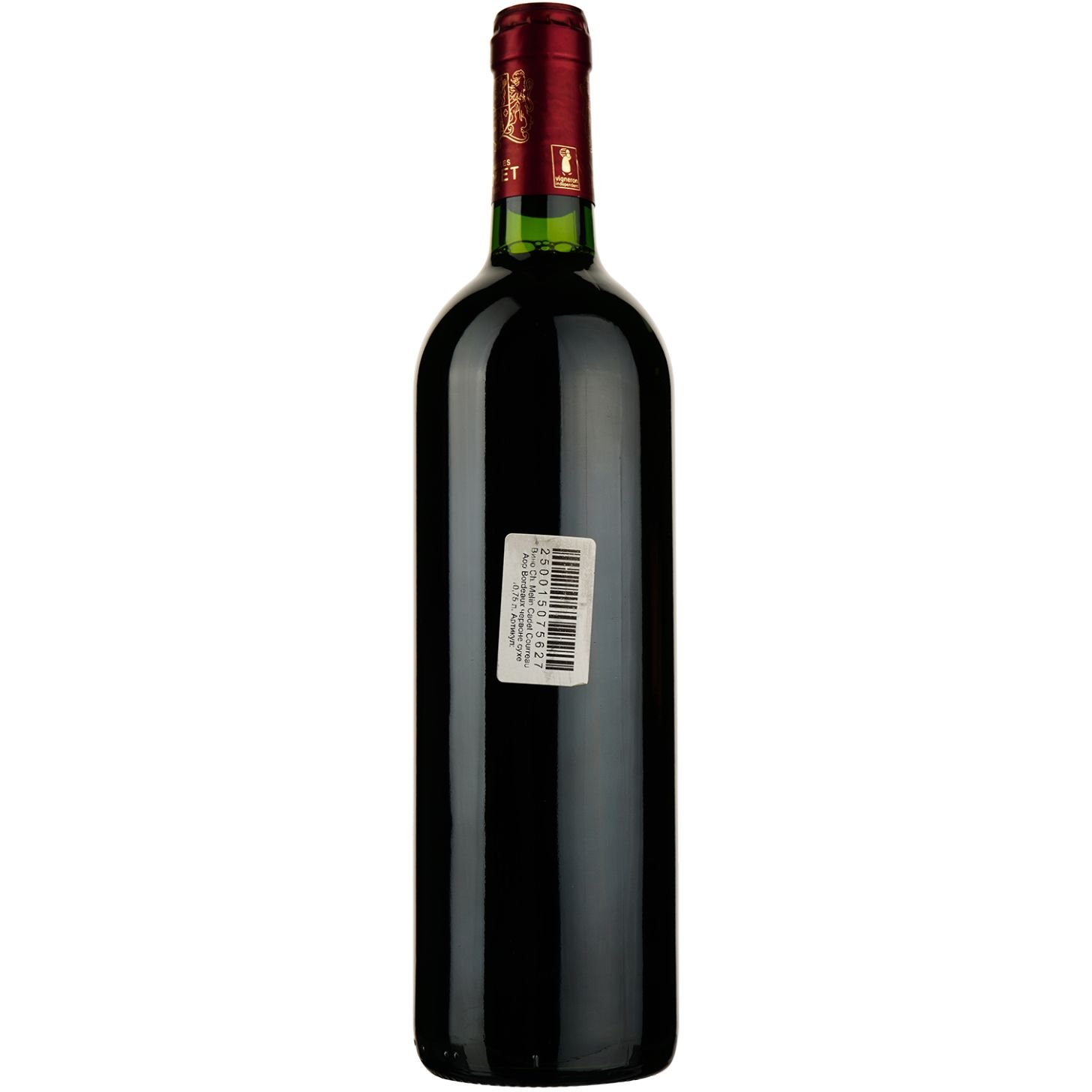 Вино Chаteau Melin Cadet Courreau AOP Bordeaux 2018, красное, сухое, 0,75 л - фото 2