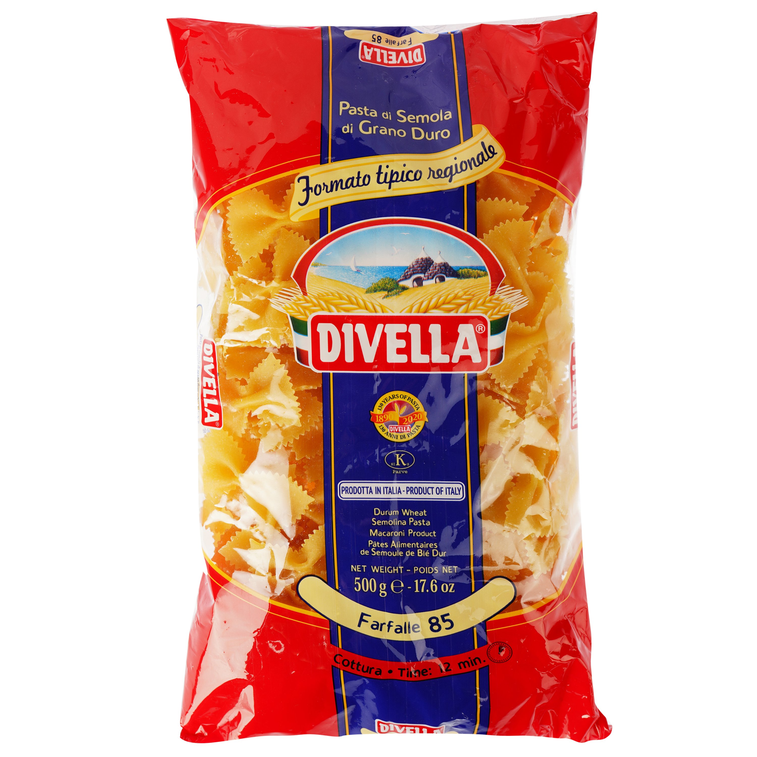 Макаронные изделия Divella 085 Farfalle, 500 г (DLR6224) - фото 1