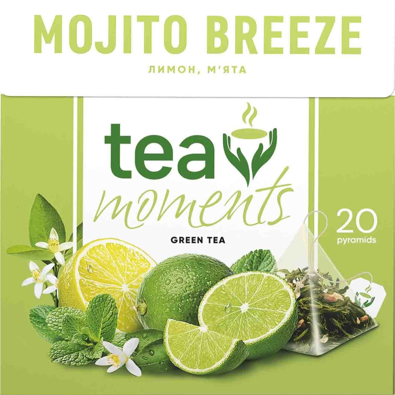 Чай зелений Tea Moments Mojito Breeze, 20 пірамідок (920162) - фото 1