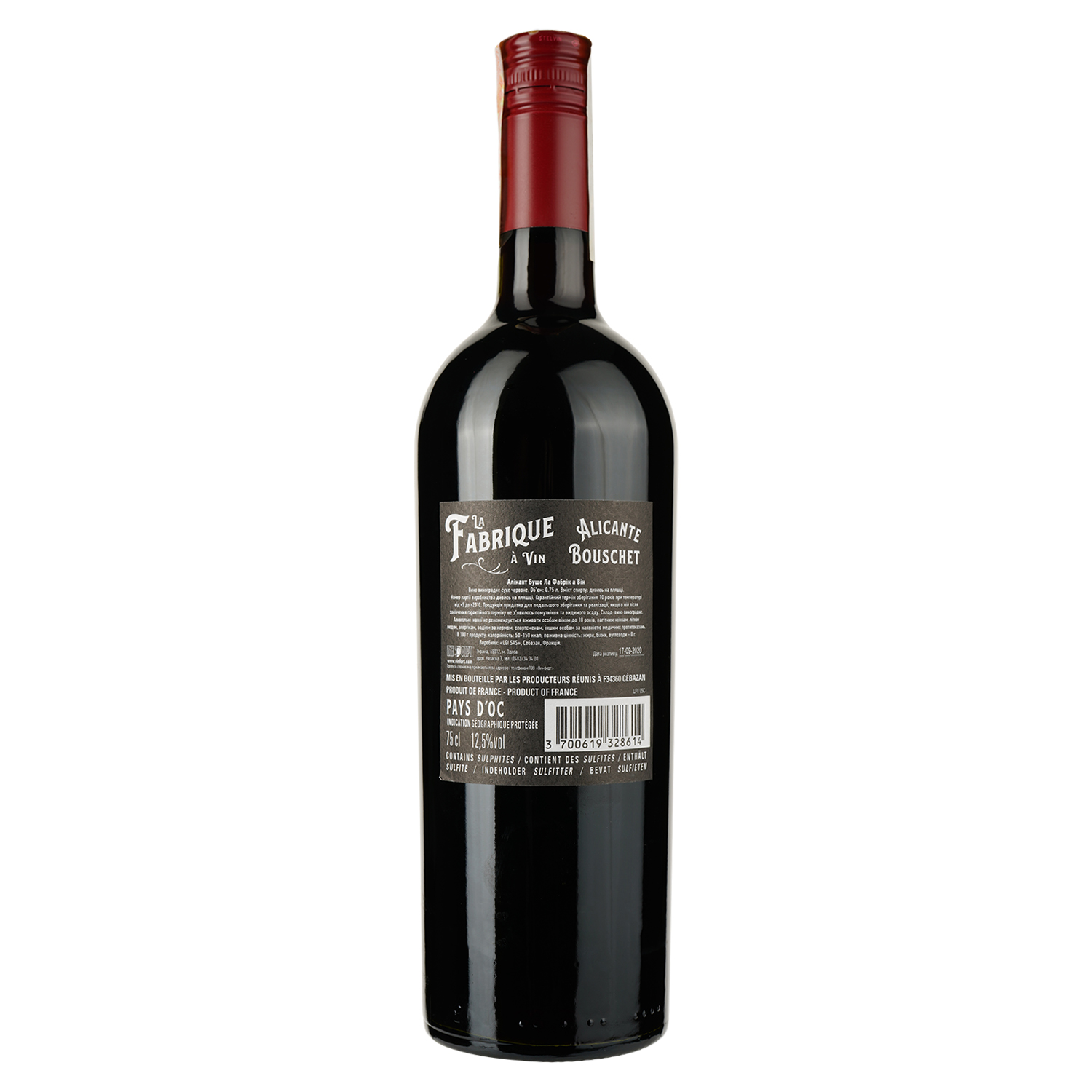 Вино LGI Wines Alicante Bouschet, червоне, сухе, 12,5%, 0,75 л - фото 2