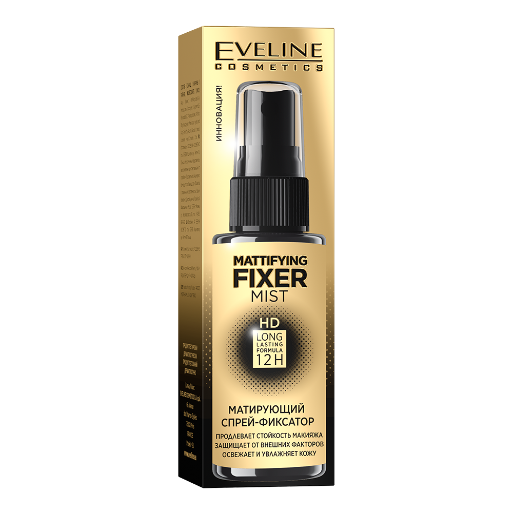 Матуючий спрей-фіксатор для макіяжу Eveline Mattifying Fixer Mist HD, 50 мл (B50FIXERMAT) - фото 2