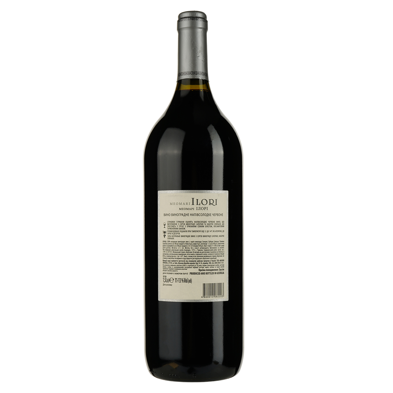 Вино Meomari Ilori, красное, полусладкое, 12%, 1,5 л - фото 2