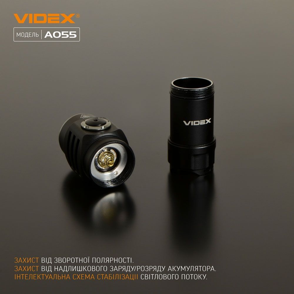 Портативный светодиодный фонарик Videx VLF-A055 600 Lm 5700 K (VLF-A055) - фото 9