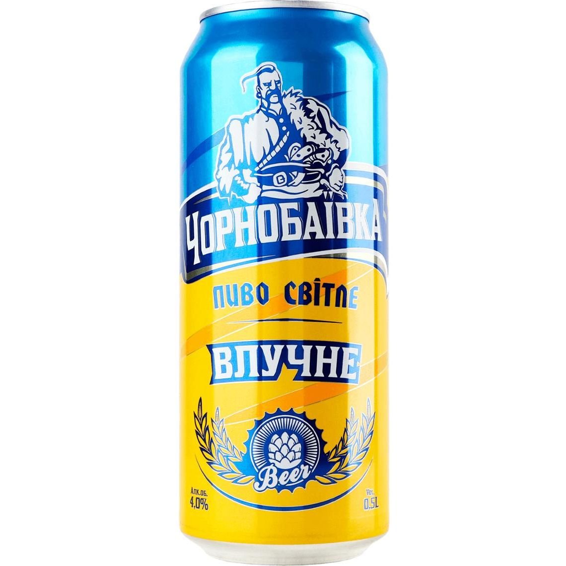 Пиво Чорнобаївка Влучне, світле, фільтроване, 4%, 0,5 л, з/б - фото 1