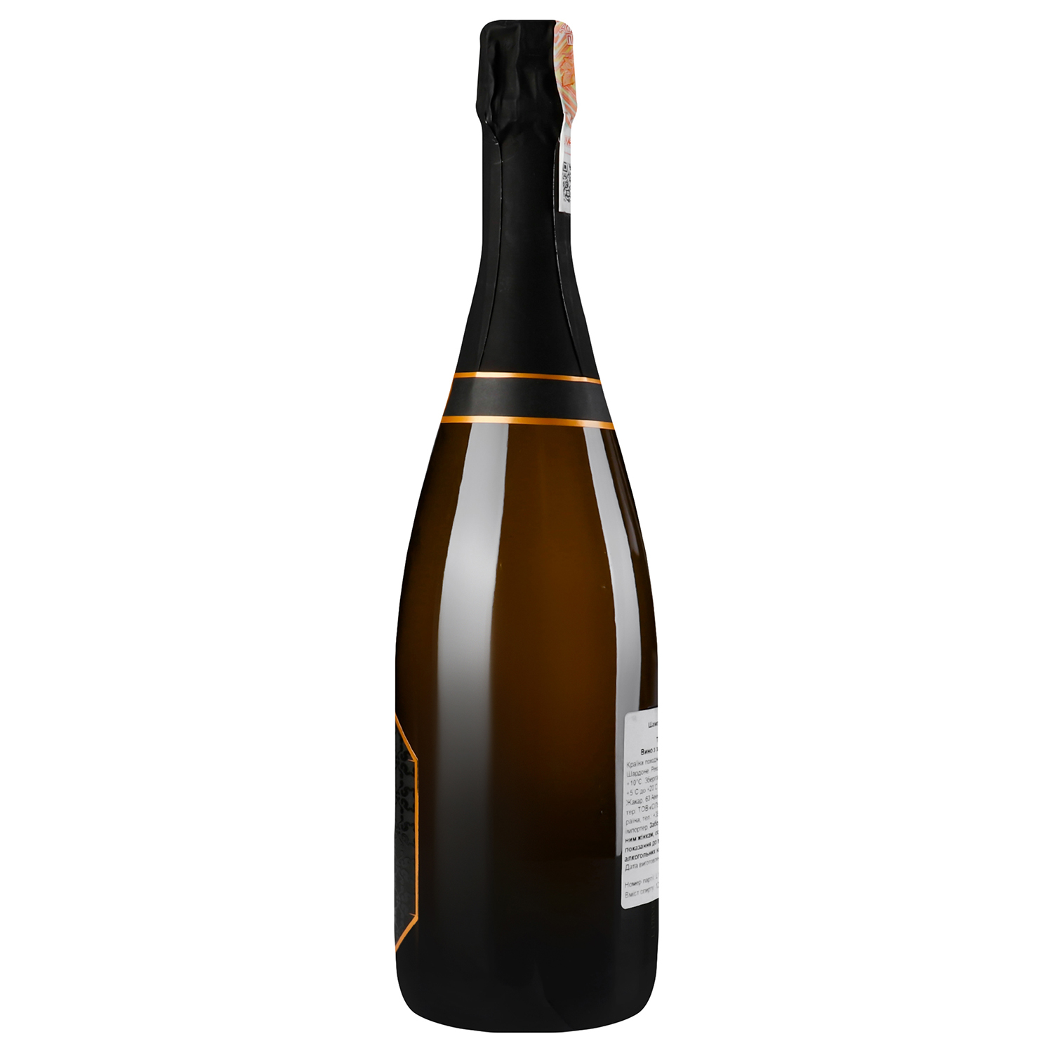 Шампанське Andre Jacquart 1er Cru Blanc de Blancs Brut Expérience, 0,75 л, 12,5% (636936) - фото 2