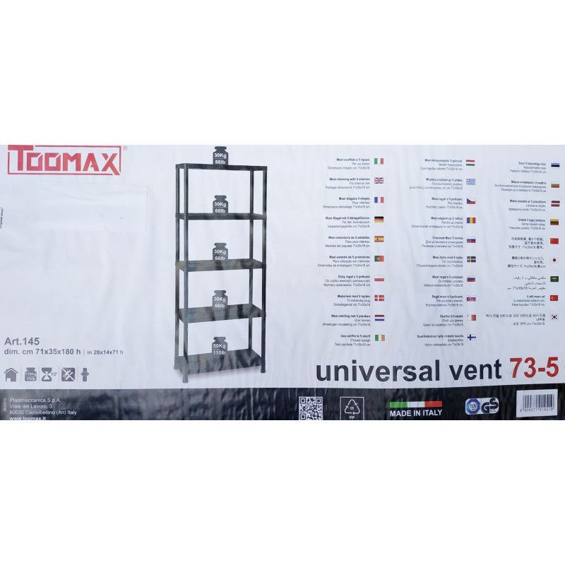 Стеллаж Toomax Universal Vent 73-5 на 5 полках 71х35х180 см черный (00-00005139) - фото 4