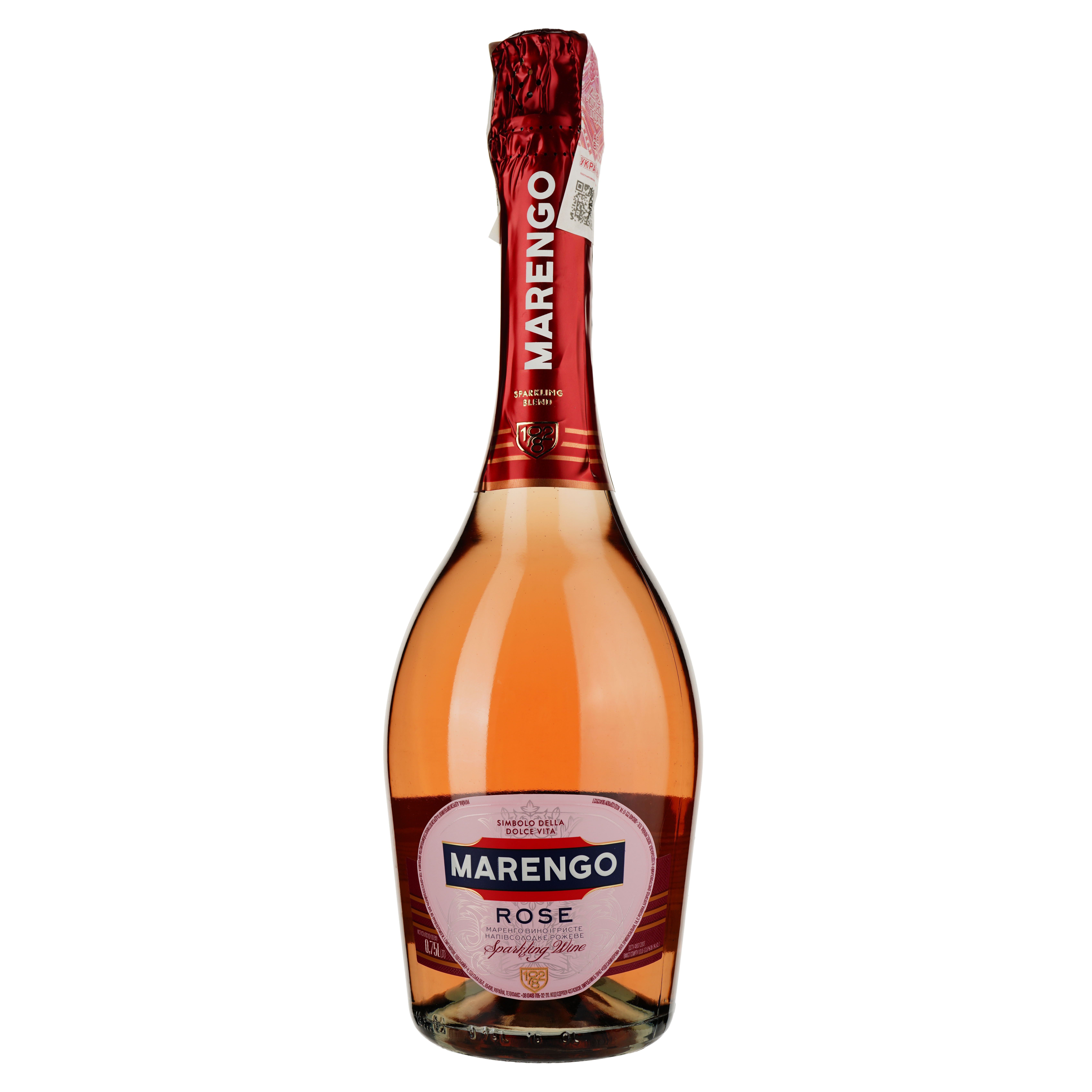Вино игристое Marengo Rose розовое полусладкое 0.75 л - фото 1
