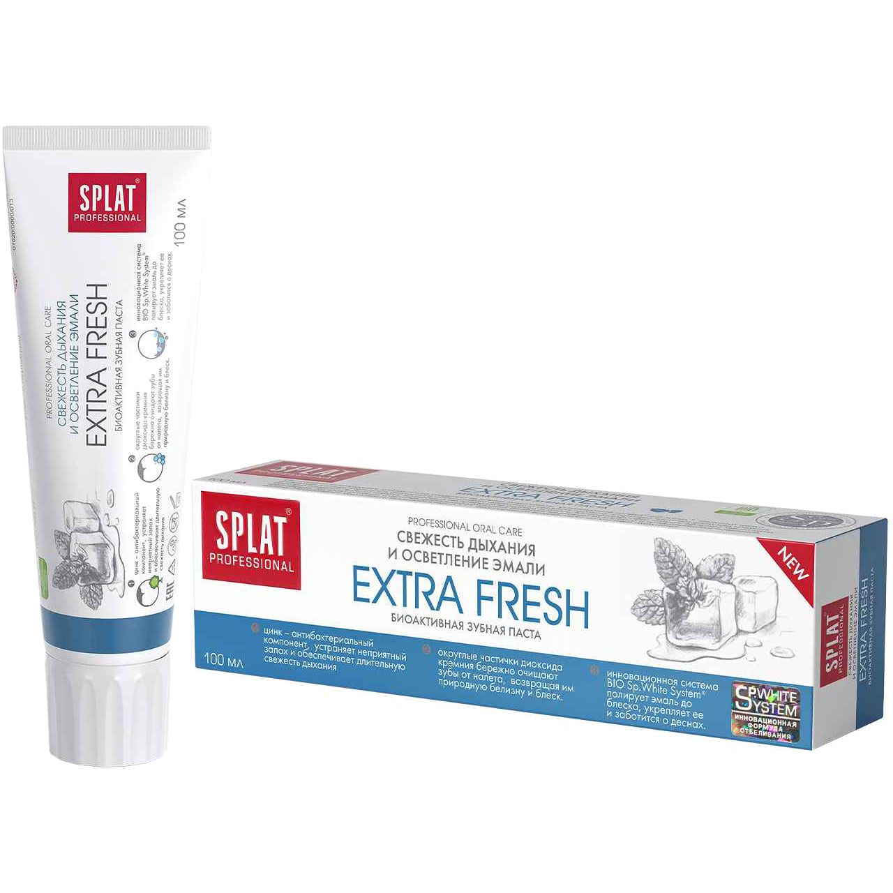 Зубная паста Splat Professional Extra Fresh 100 мл - фото 1