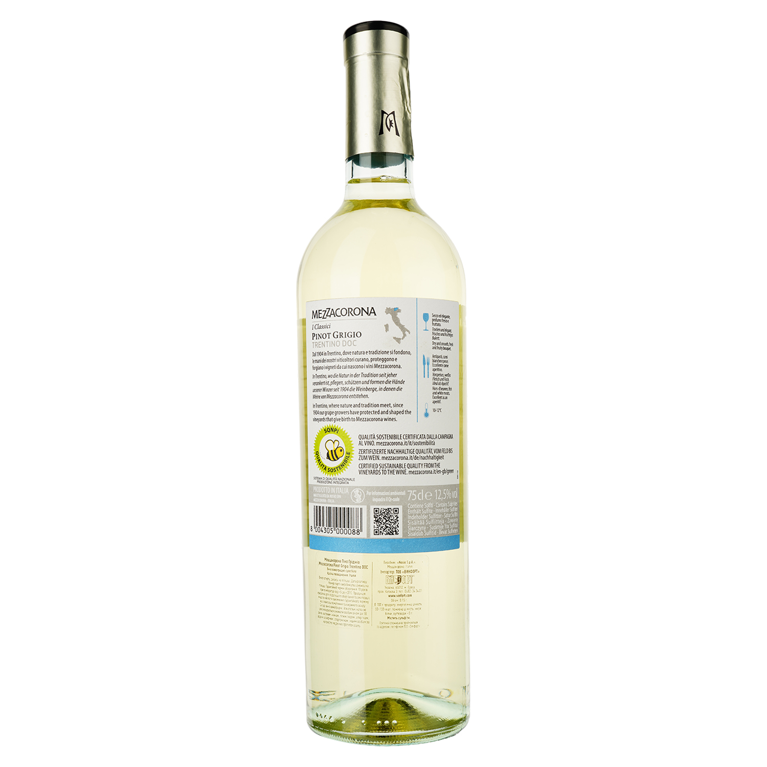 Вино Mezzacorona Pinot Grigio, белое, сухое, 12,5%, 0,75 л - фото 2