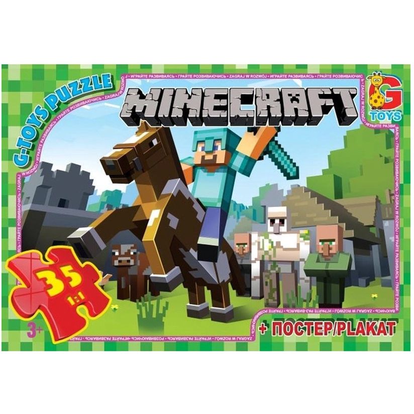 Пазлы детские G-Toys Minecraft Майнкрафт MC773, 35 элементов - фото 1