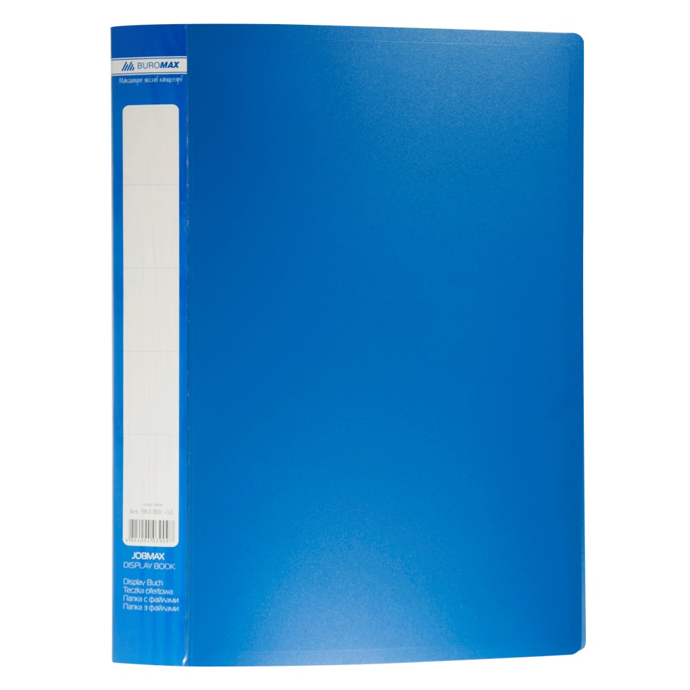 Папка з 30 файлами Buromax Jombax А4 синя (BM.3611-02) - фото 1