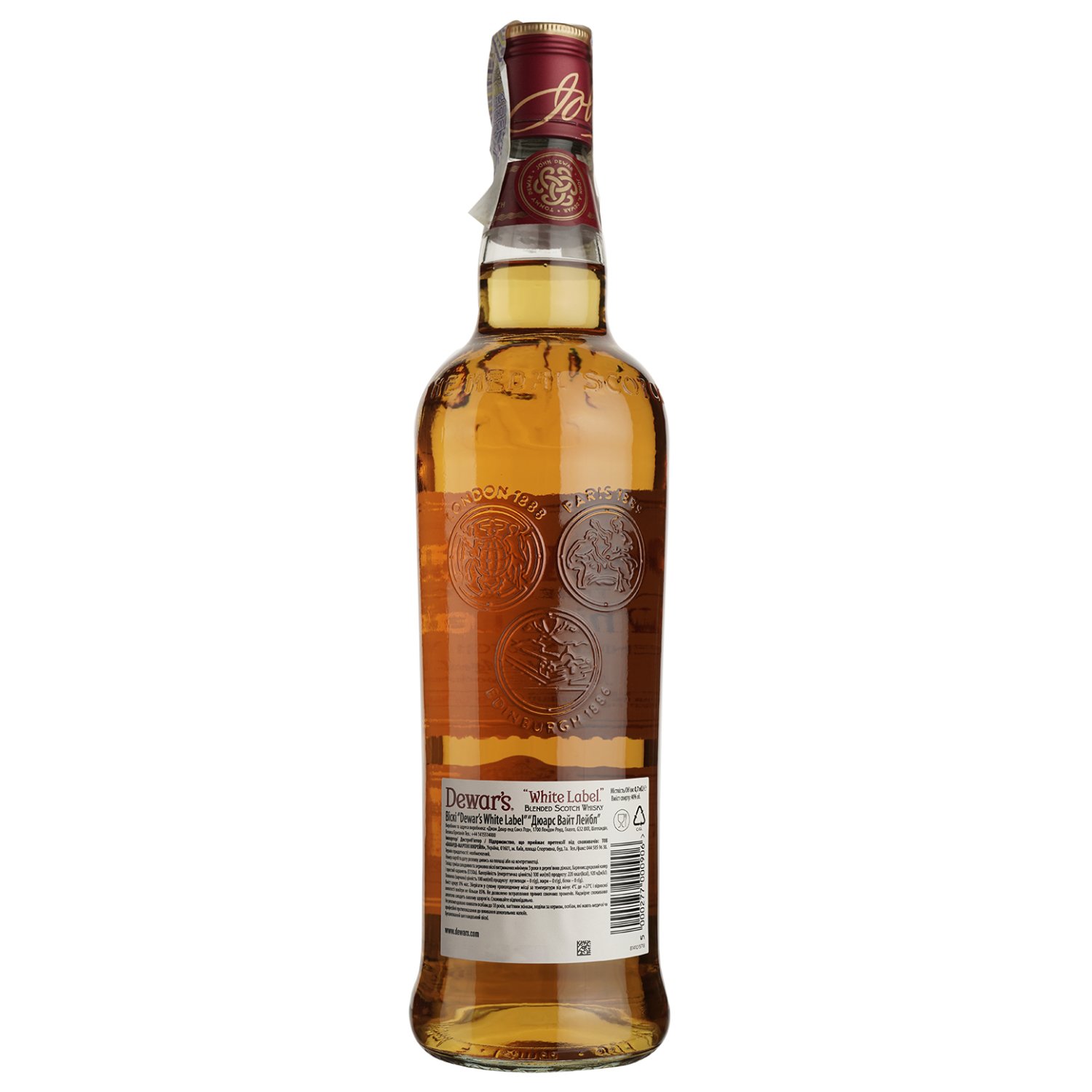 Виски Dewar's White Label от 3 лет выдержки, 0,7 л, 40% (723585) - фото 2