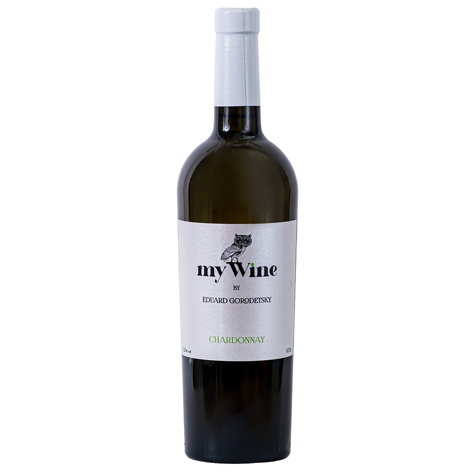 Вино My Wine Eduard Gorodetsky Chardonnay, біле, сухе, 12,5%, 0,75 л (879626) - фото 1