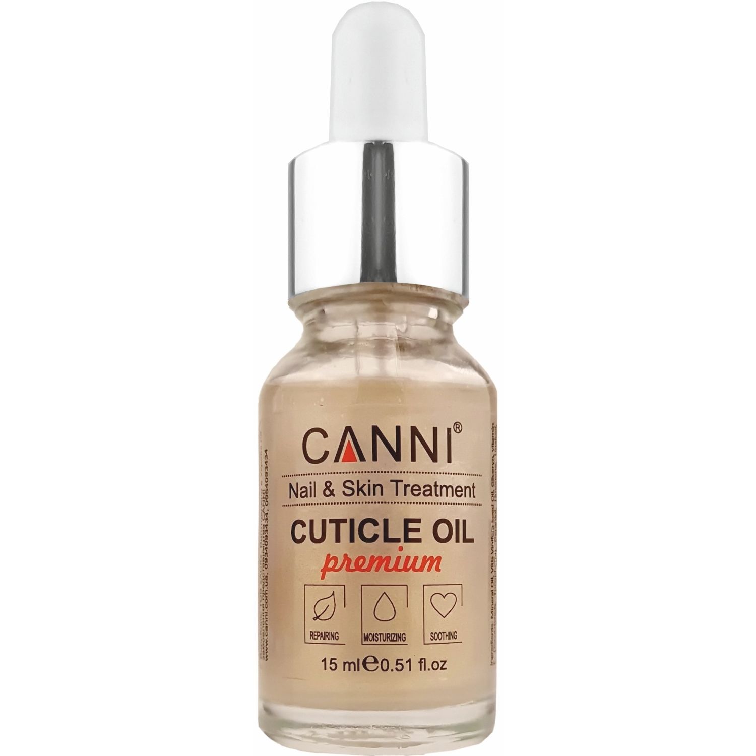 Олійка для кутикули Canni Premium Nail & Skin Treatment Печиво Орео 15 мл - фото 1