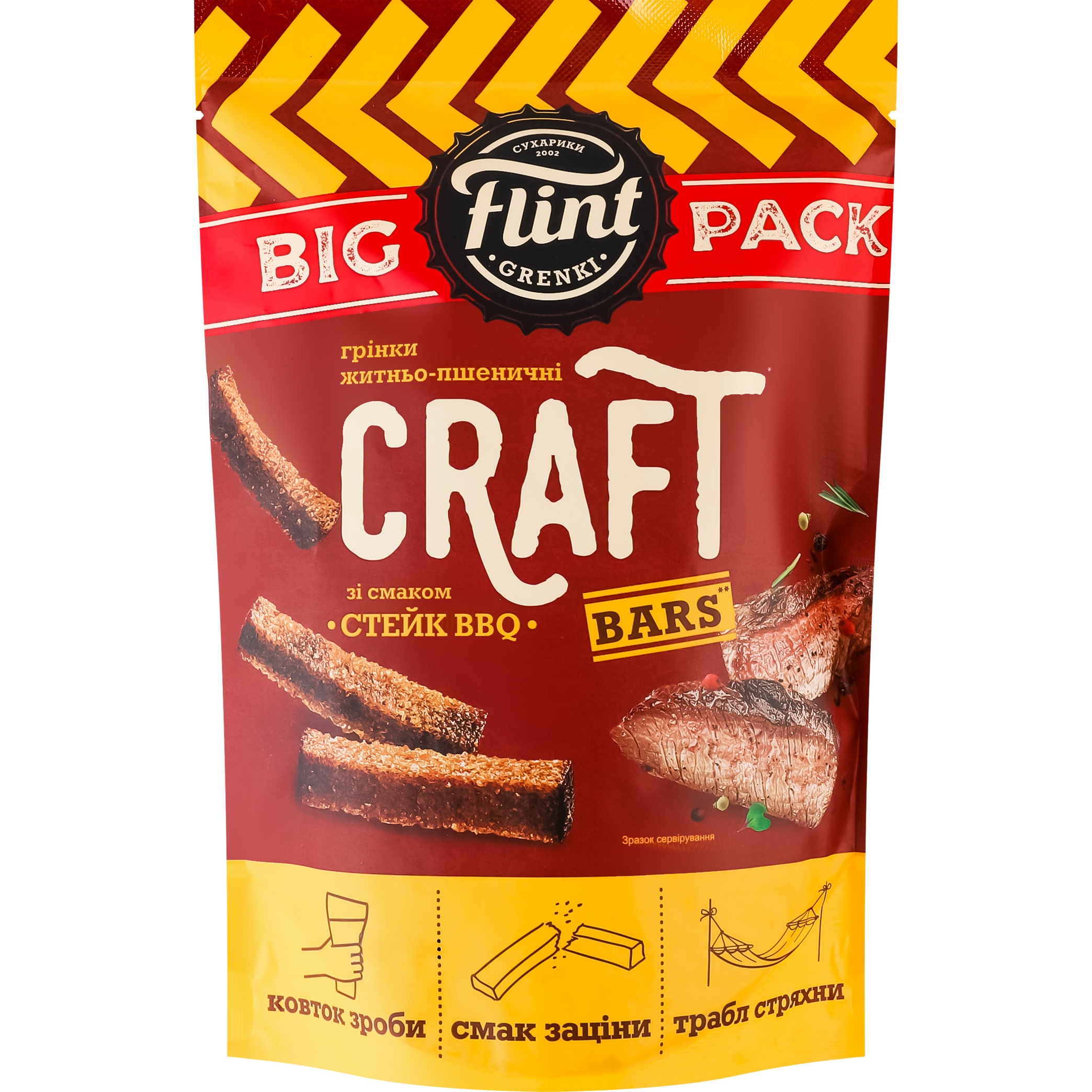 Грінки житньо-пшеничні Flint Craft Grenki Стейк BBQ 150 г - фото 1