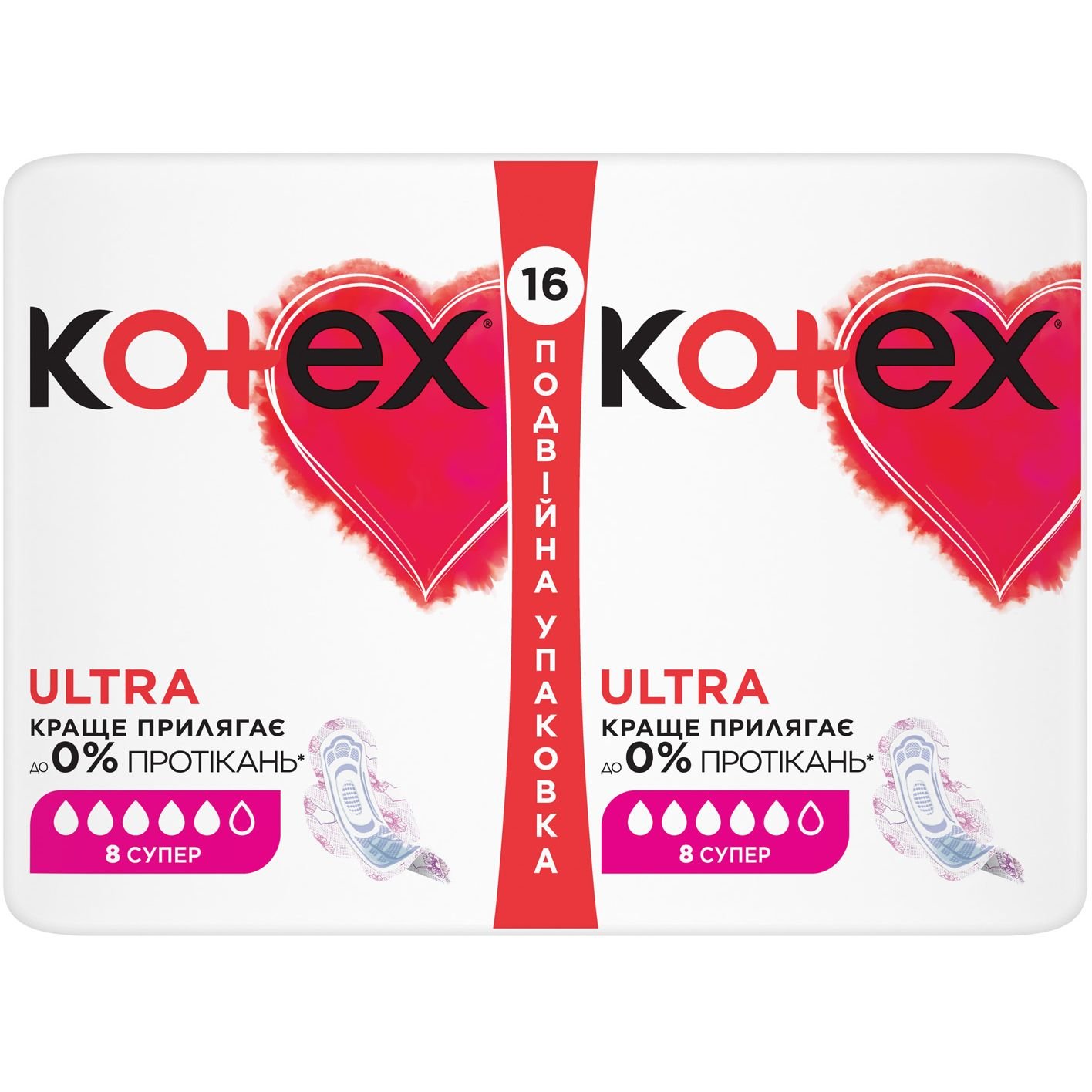 Гигиенические прокладки Kotex Ultra Dry Super Duo 16 шт. - фото 2