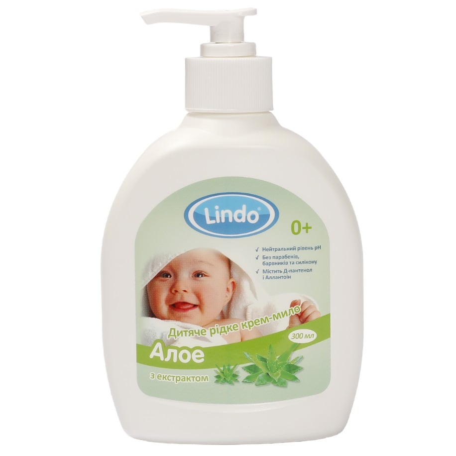 Детское жидкое крем-мыло Lindo, с экстрактом алоэ, 300 мл - фото 1