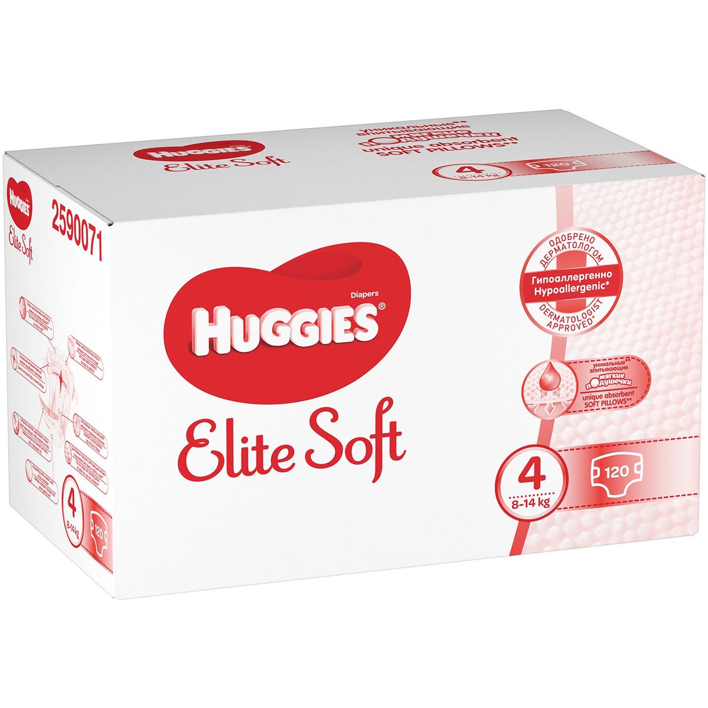 Уцінка. Підгузки Huggies Elite Soft 4 (8-14 кг), 120 шт. - фото 2